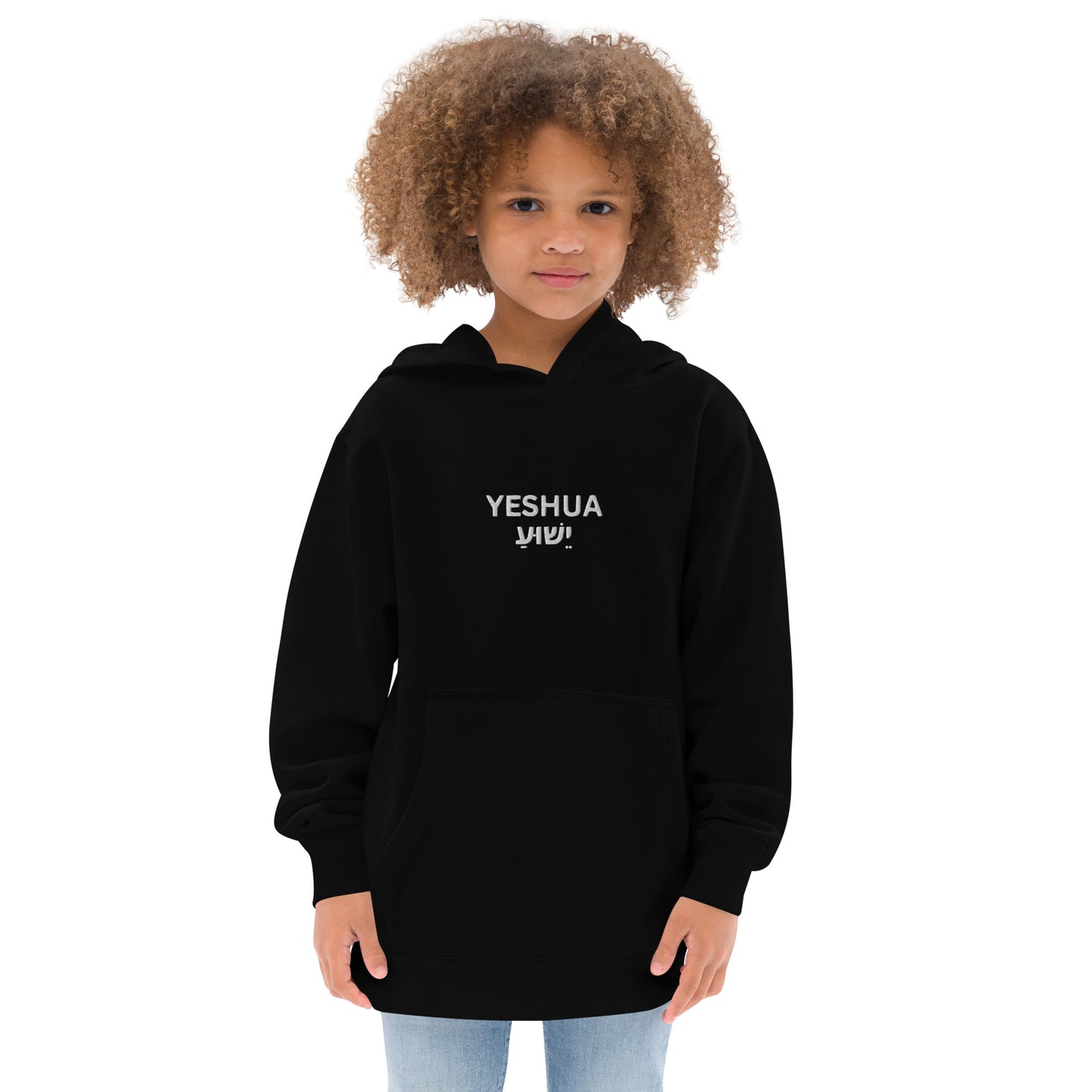Kids Embroidered "Yeshua" Fleece Hoodie - Humble & Faithful Co.