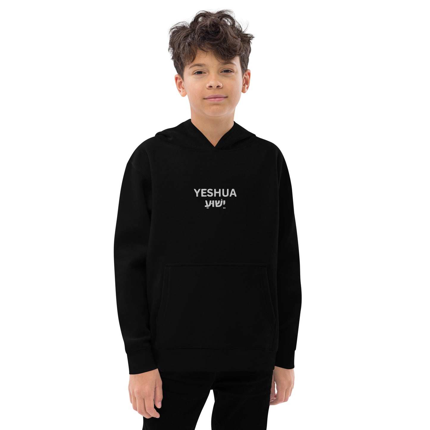 Kids Embroidered "Yeshua" Fleece Hoodie - Humble & Faithful Co.