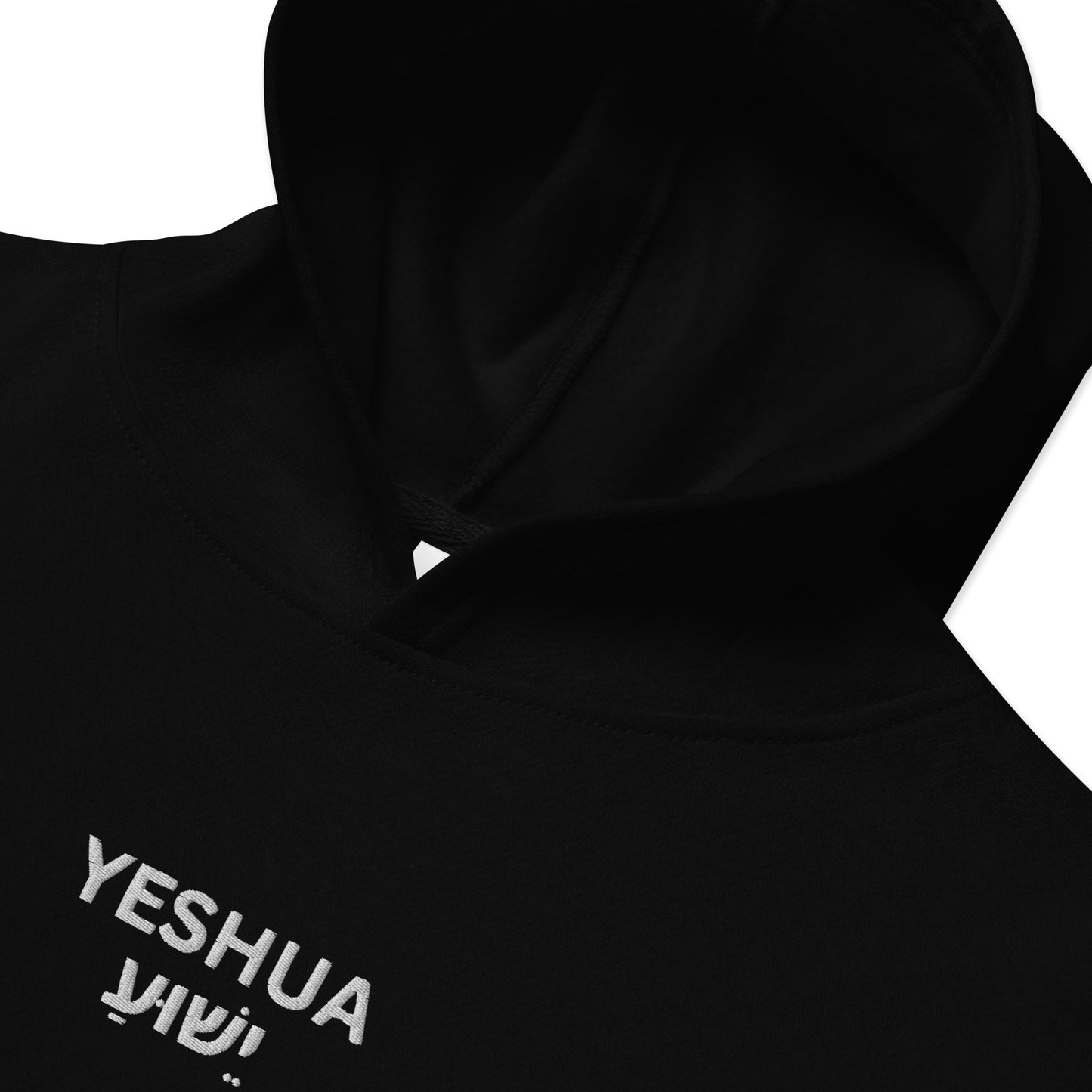 Kids Embroidered "Yeshua" Fleece Hoodie - Humble & Faithful Co.