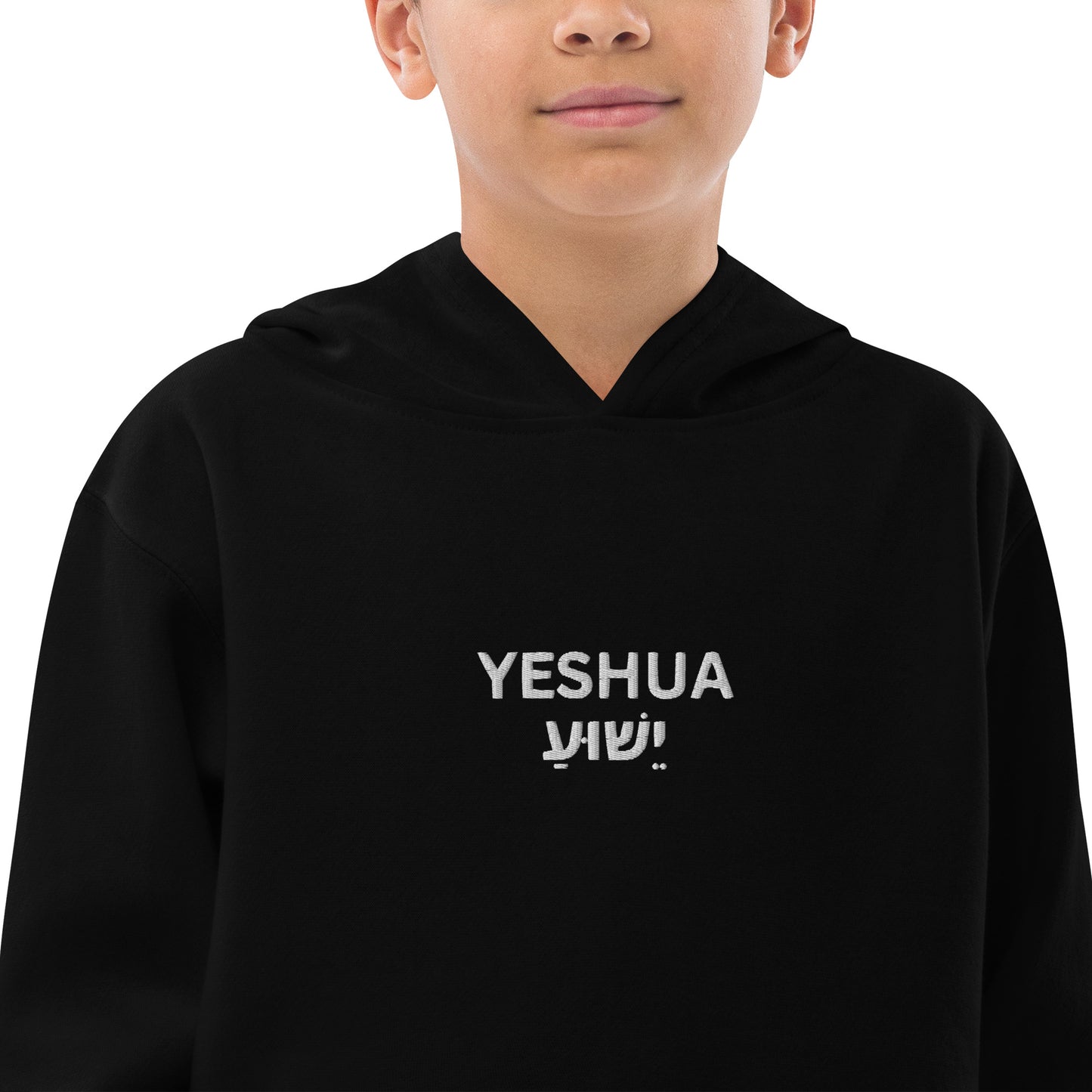 Kids Embroidered "Yeshua" Fleece Hoodie - Humble & Faithful Co.