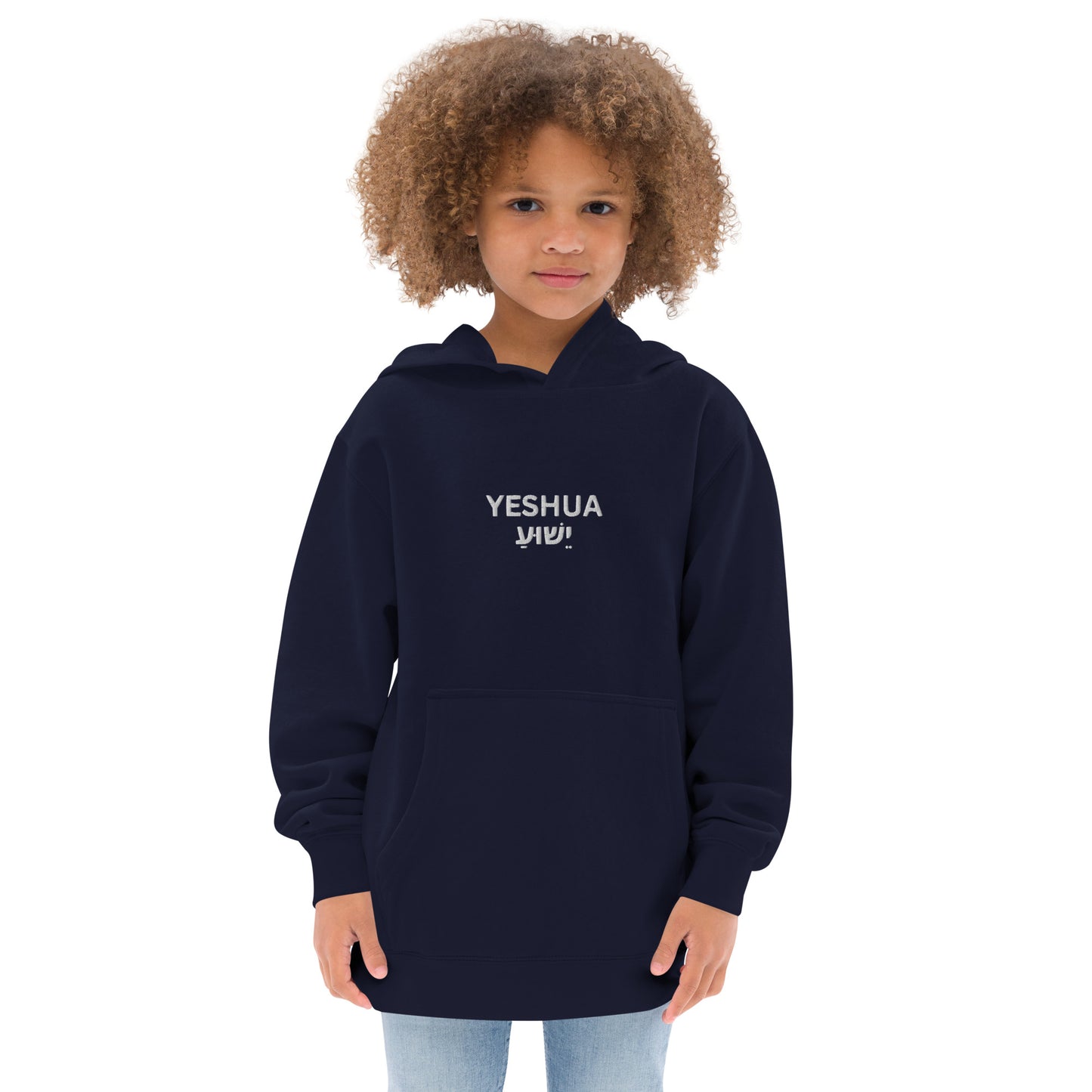 Kids Embroidered "Yeshua" Fleece Hoodie - Humble & Faithful Co.