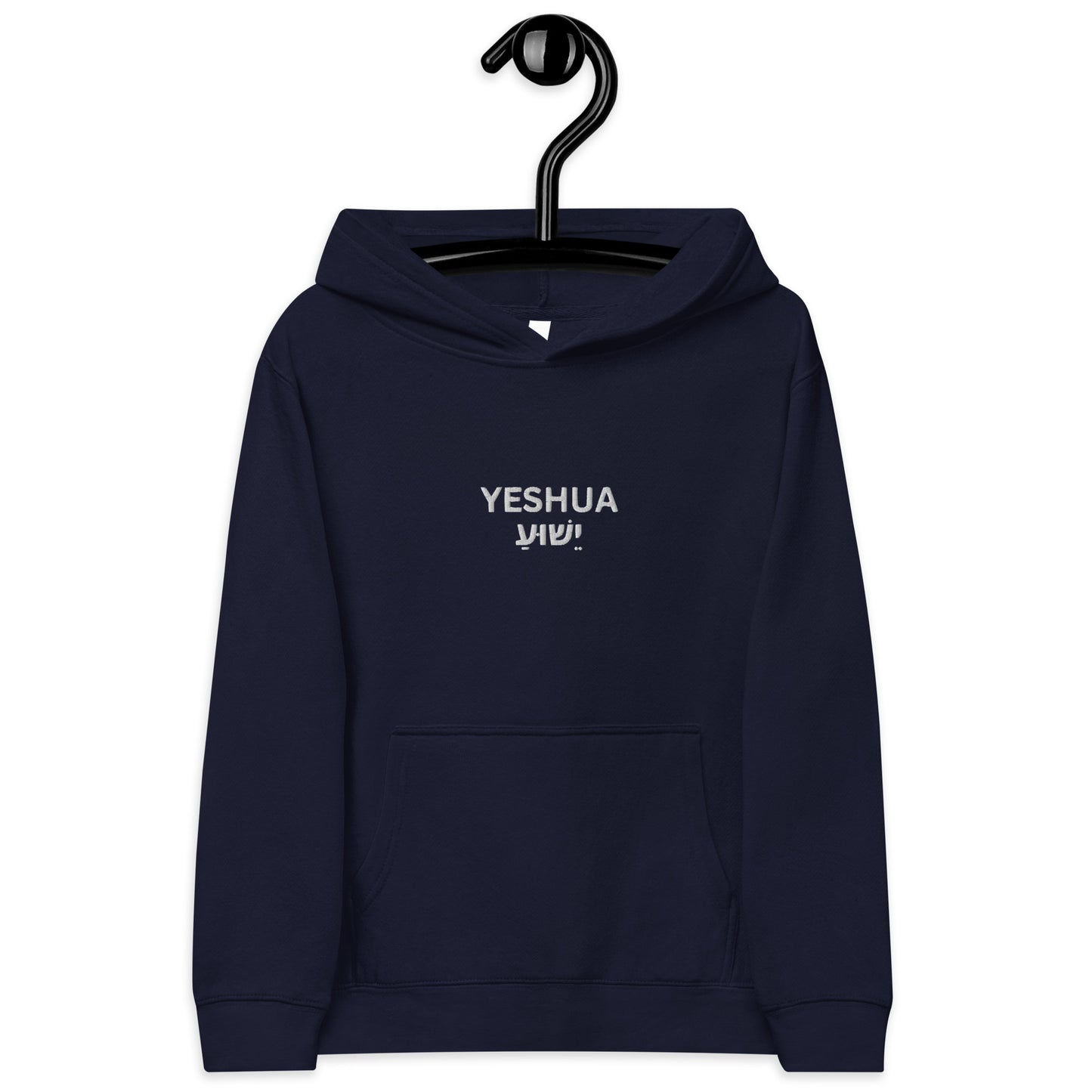 Kids Embroidered "Yeshua" Fleece Hoodie - Humble & Faithful Co.