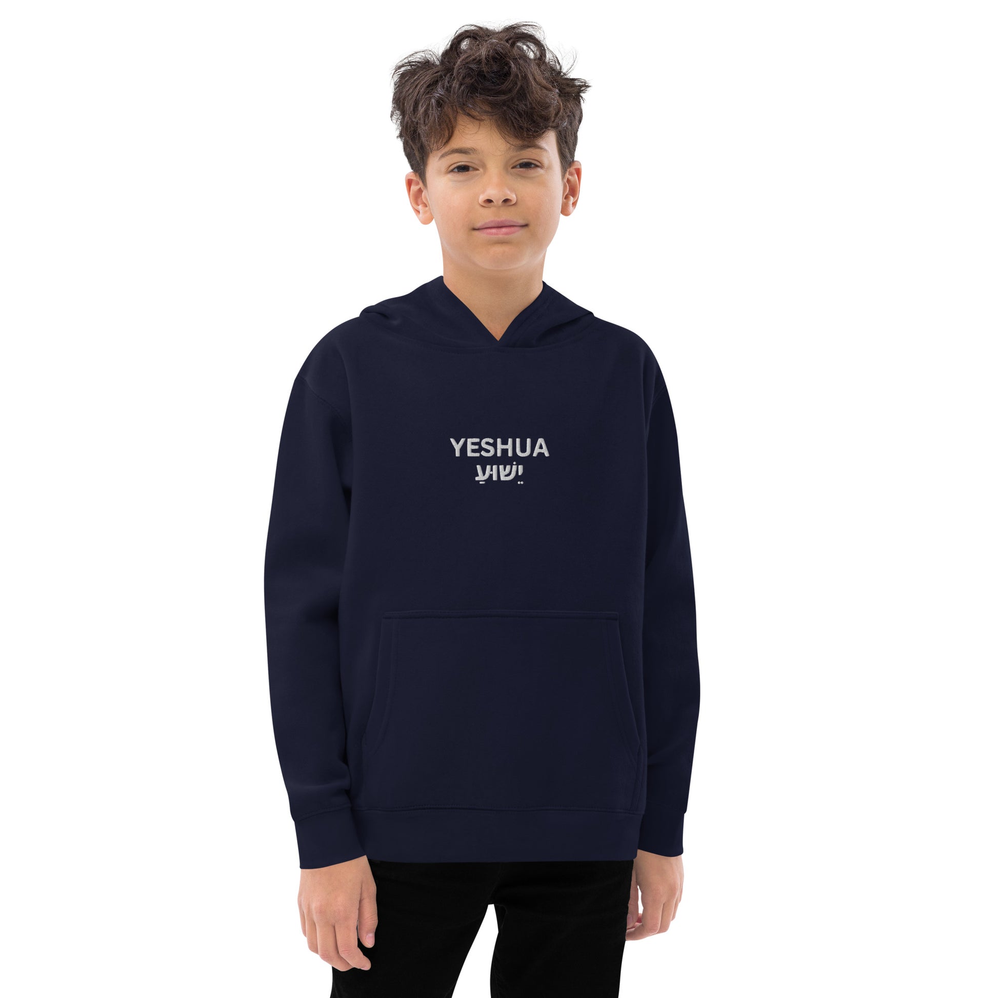 Kids Embroidered "Yeshua" Fleece Hoodie - Humble & Faithful Co.