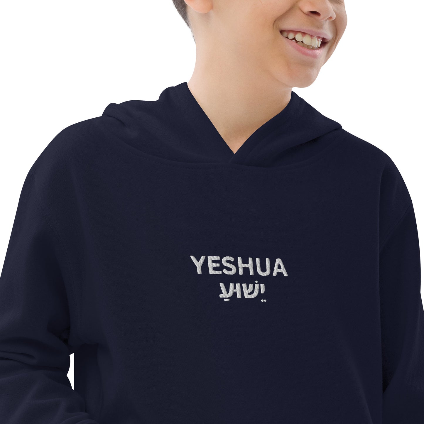 Kids Embroidered "Yeshua" Fleece Hoodie - Humble & Faithful Co.