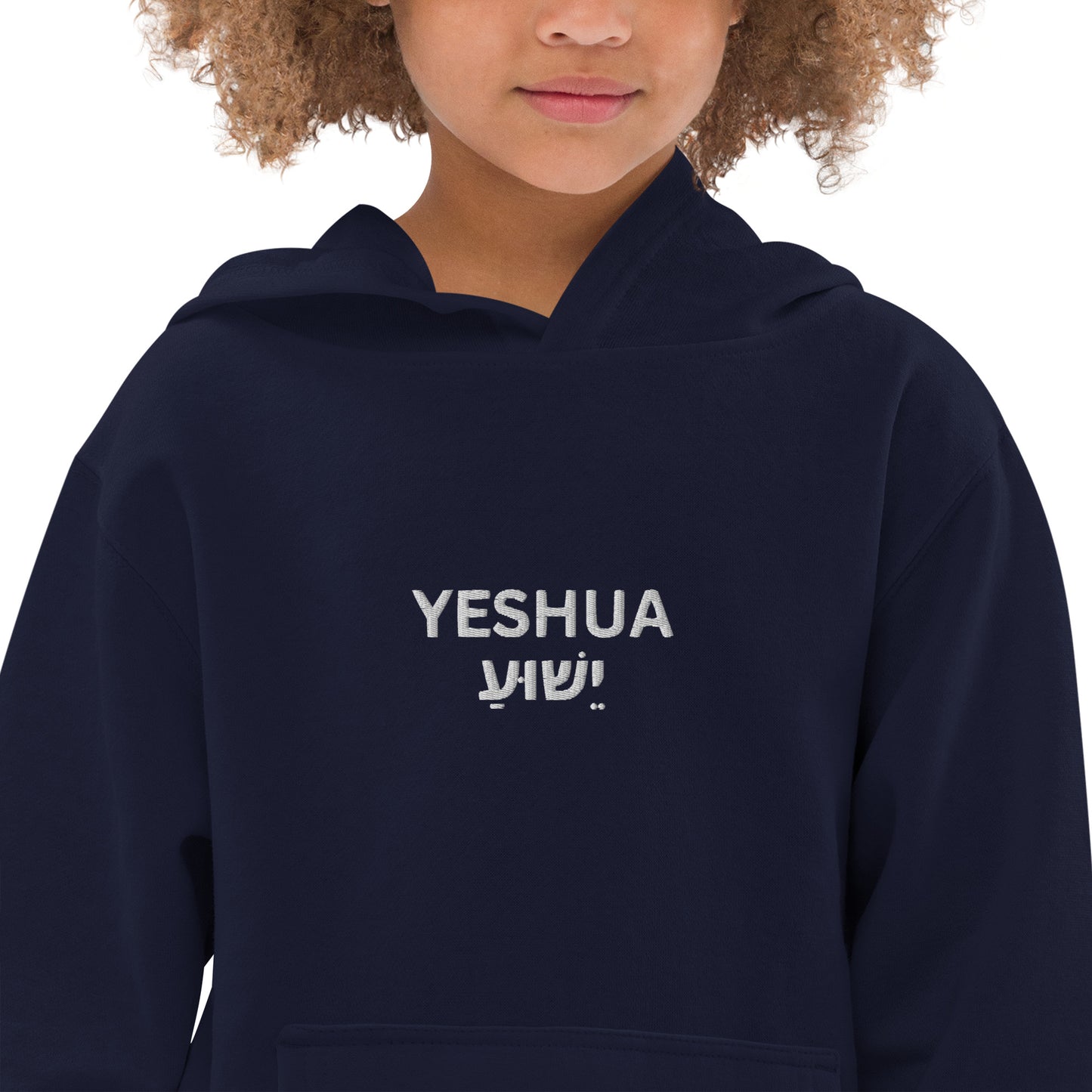 Kids Embroidered "Yeshua" Fleece Hoodie - Humble & Faithful Co.