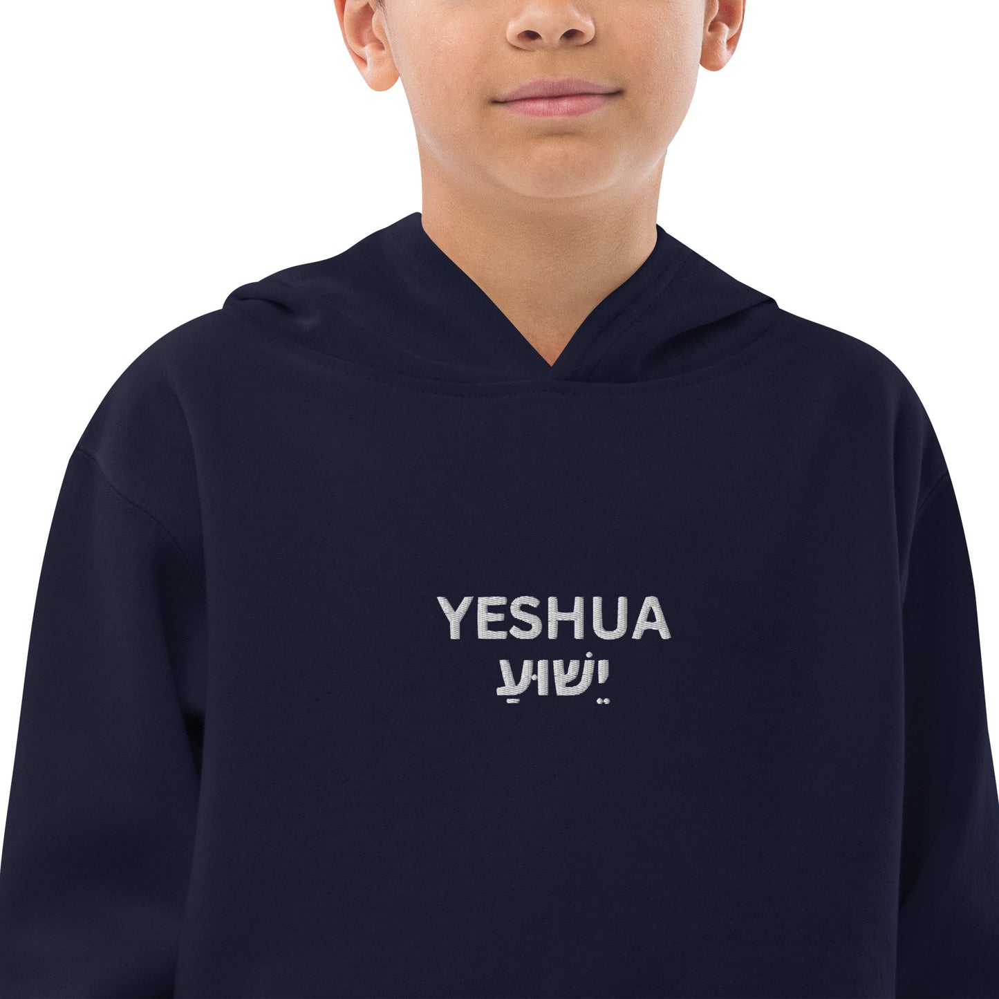 Kids Embroidered "Yeshua" Fleece Hoodie - Humble & Faithful Co.