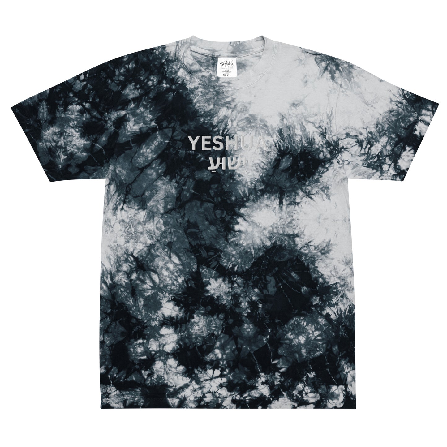 Oversized Embroidered "Yeshua" Tie-Dye T-Shirt (Unisex) - Humble & Faithful Co.