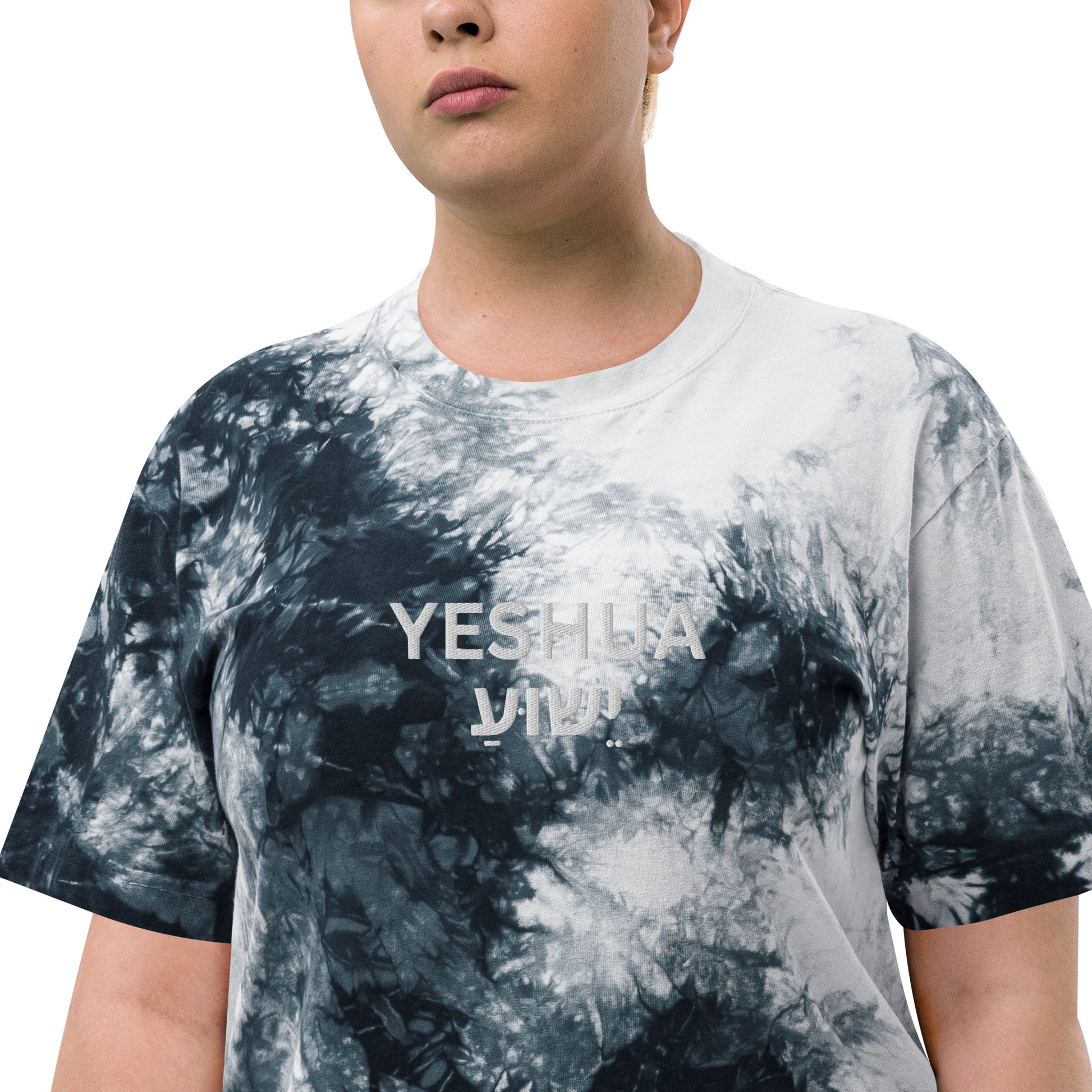 Oversized Embroidered "Yeshua" Tie-Dye T-Shirt (Unisex) - Humble & Faithful Co.