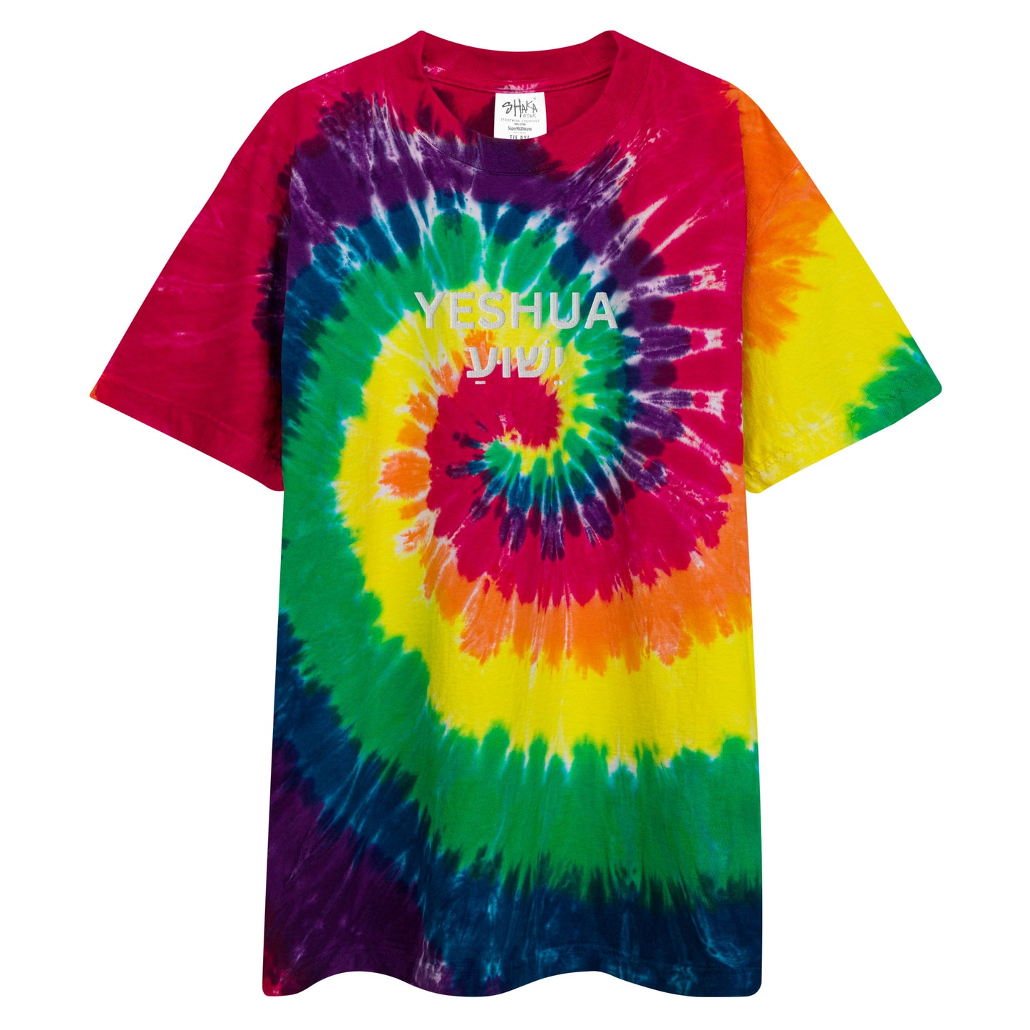 Oversized Embroidered "Yeshua" Tie-Dye T-Shirt (Unisex) - Humble & Faithful Co.