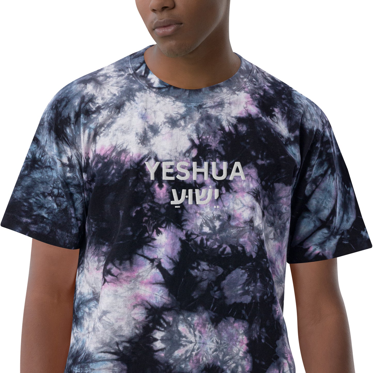 Oversized Embroidered "Yeshua" Tie-Dye T-Shirt (Unisex) - Humble & Faithful Co.