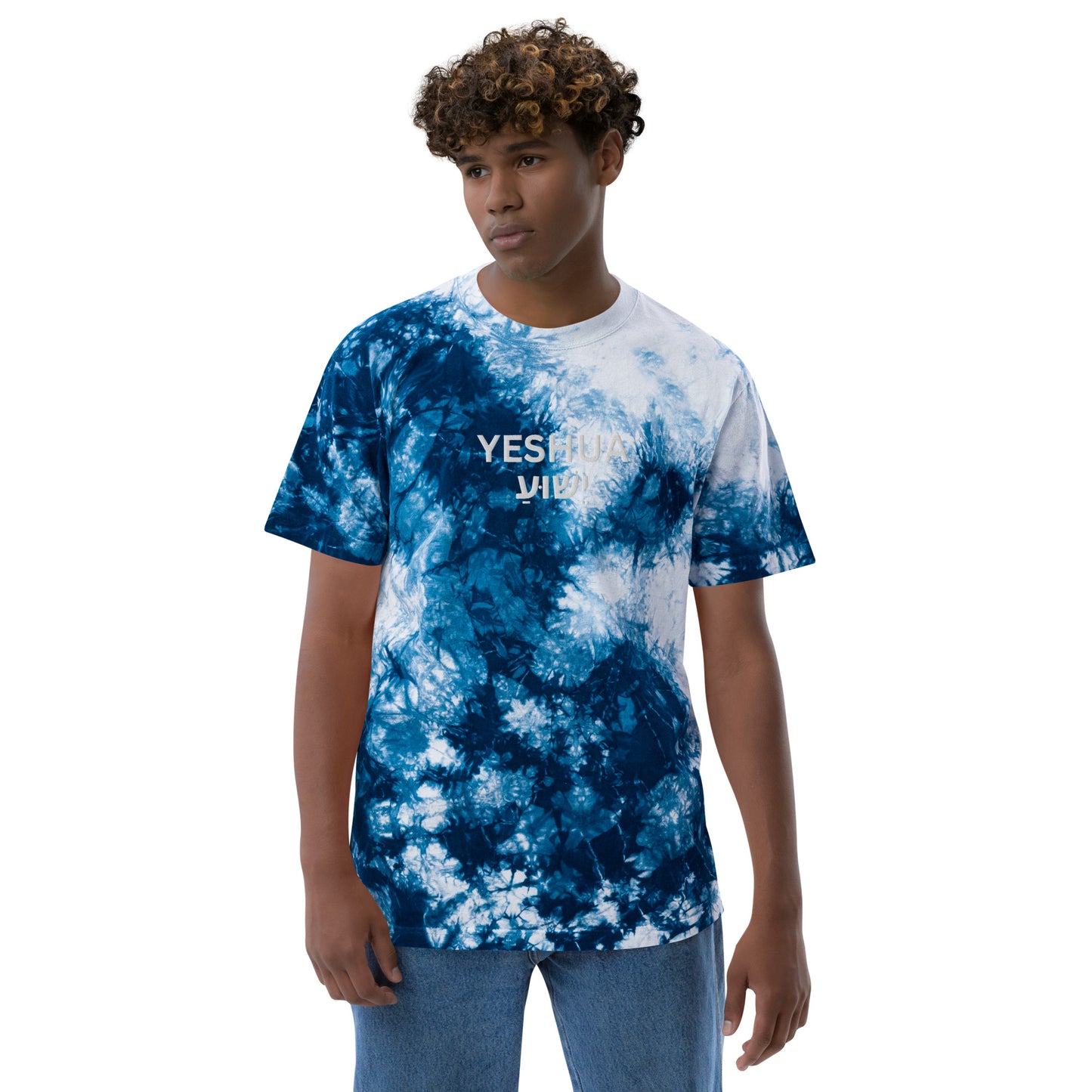 Oversized Embroidered "Yeshua" Tie-Dye T-Shirt (Unisex) - Humble & Faithful Co.