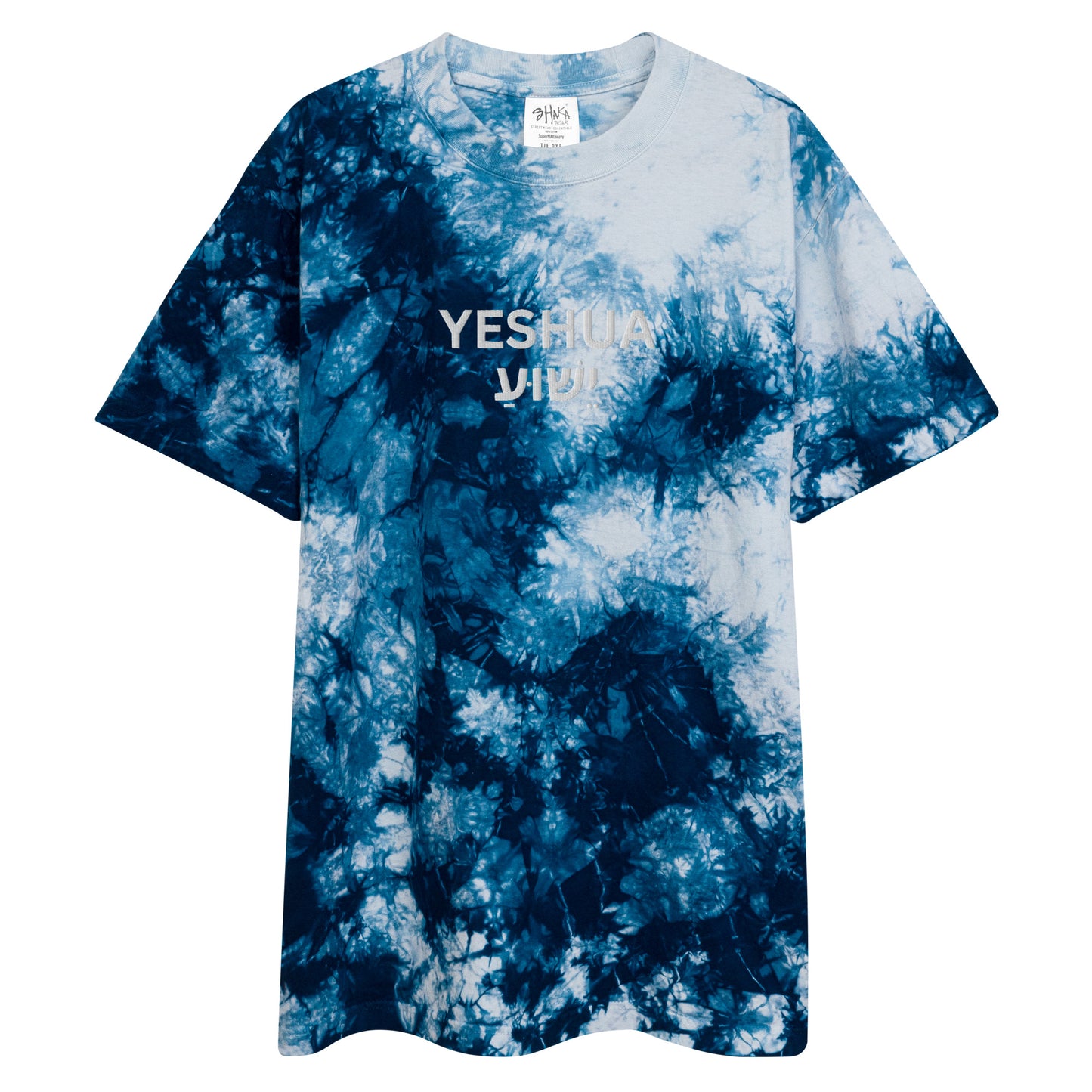 Oversized Embroidered "Yeshua" Tie-Dye T-Shirt (Unisex) - Humble & Faithful Co.