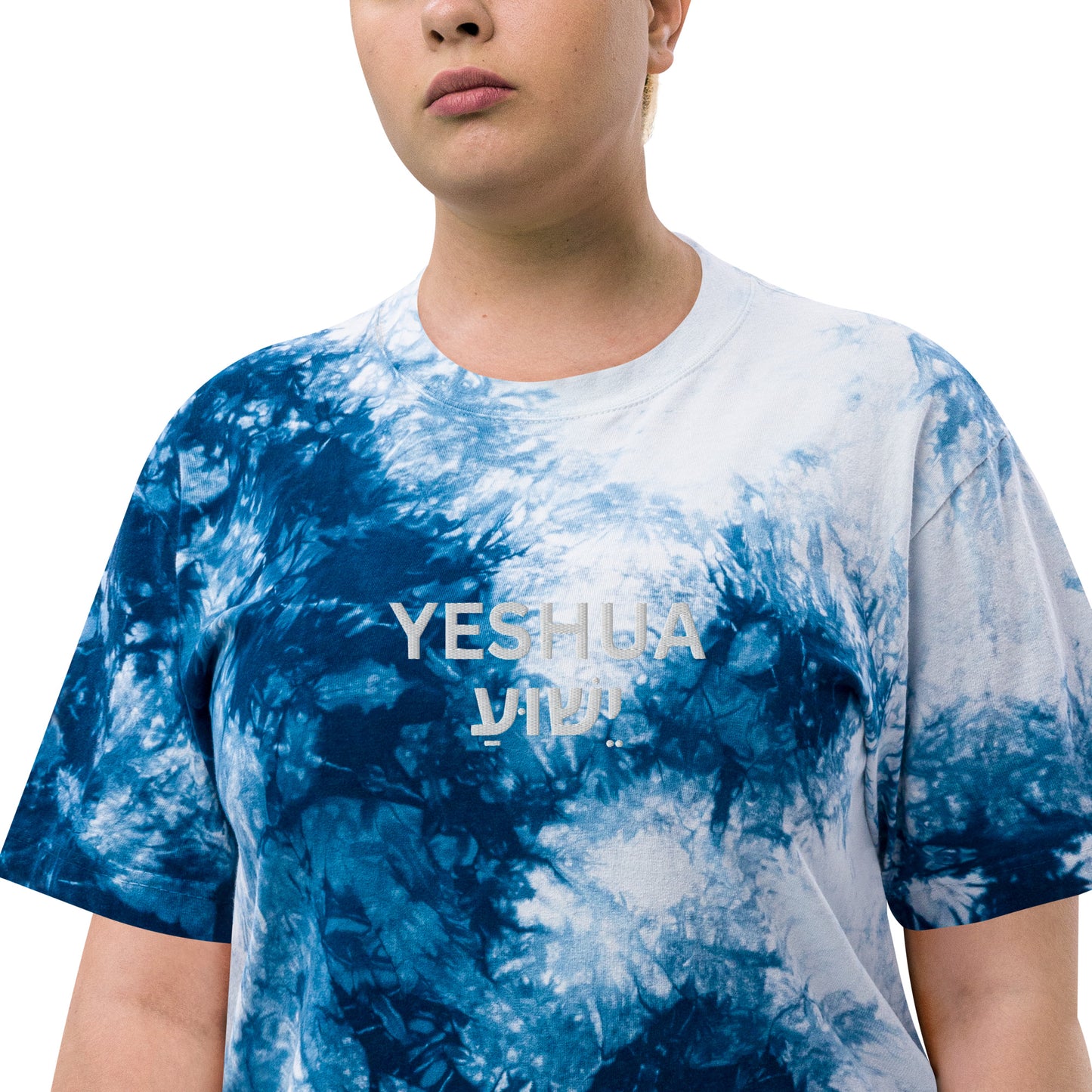 Oversized Embroidered "Yeshua" Tie-Dye T-Shirt (Unisex) - Humble & Faithful Co.