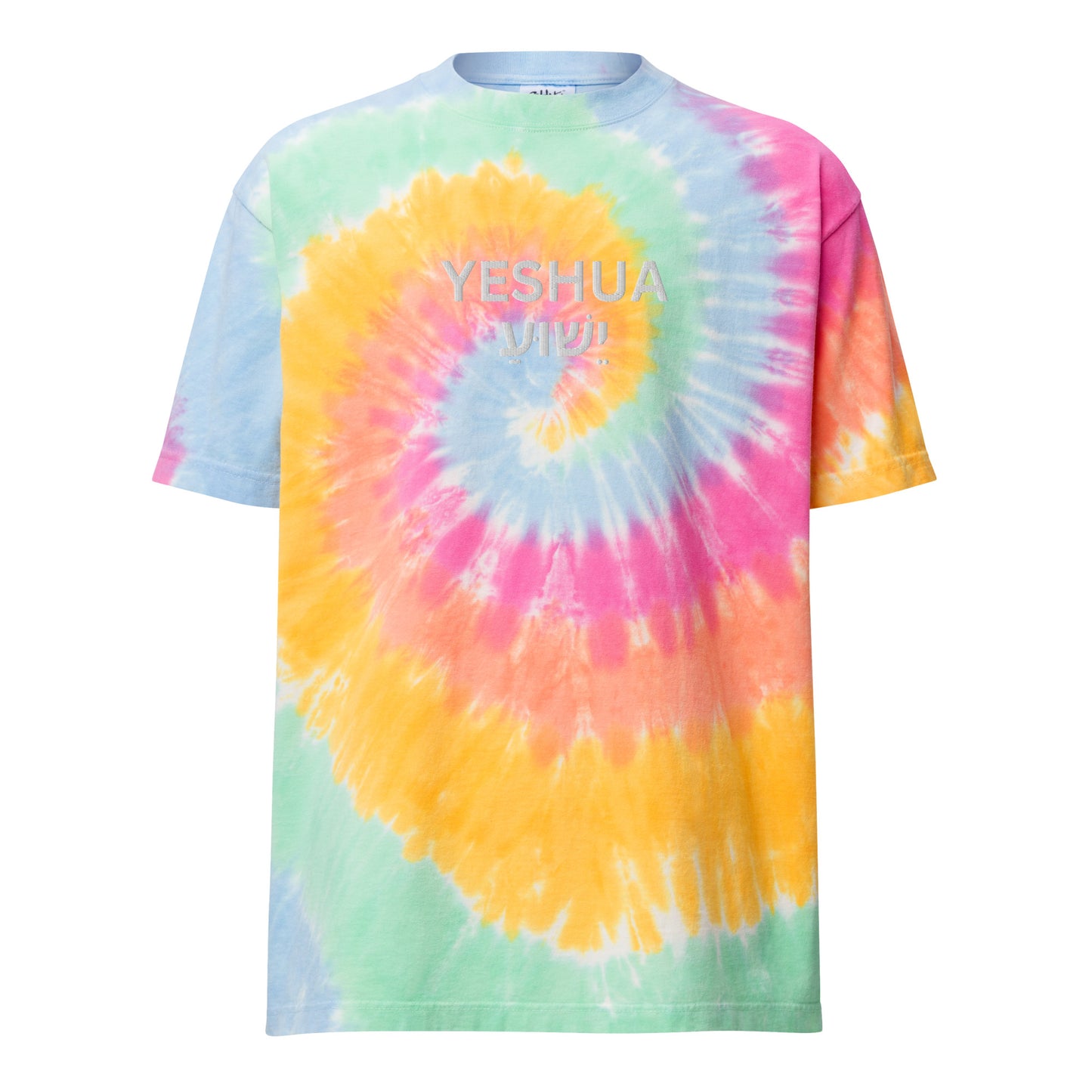 Oversized Embroidered "Yeshua" Tie-Dye T-Shirt (Unisex) - Humble & Faithful Co.