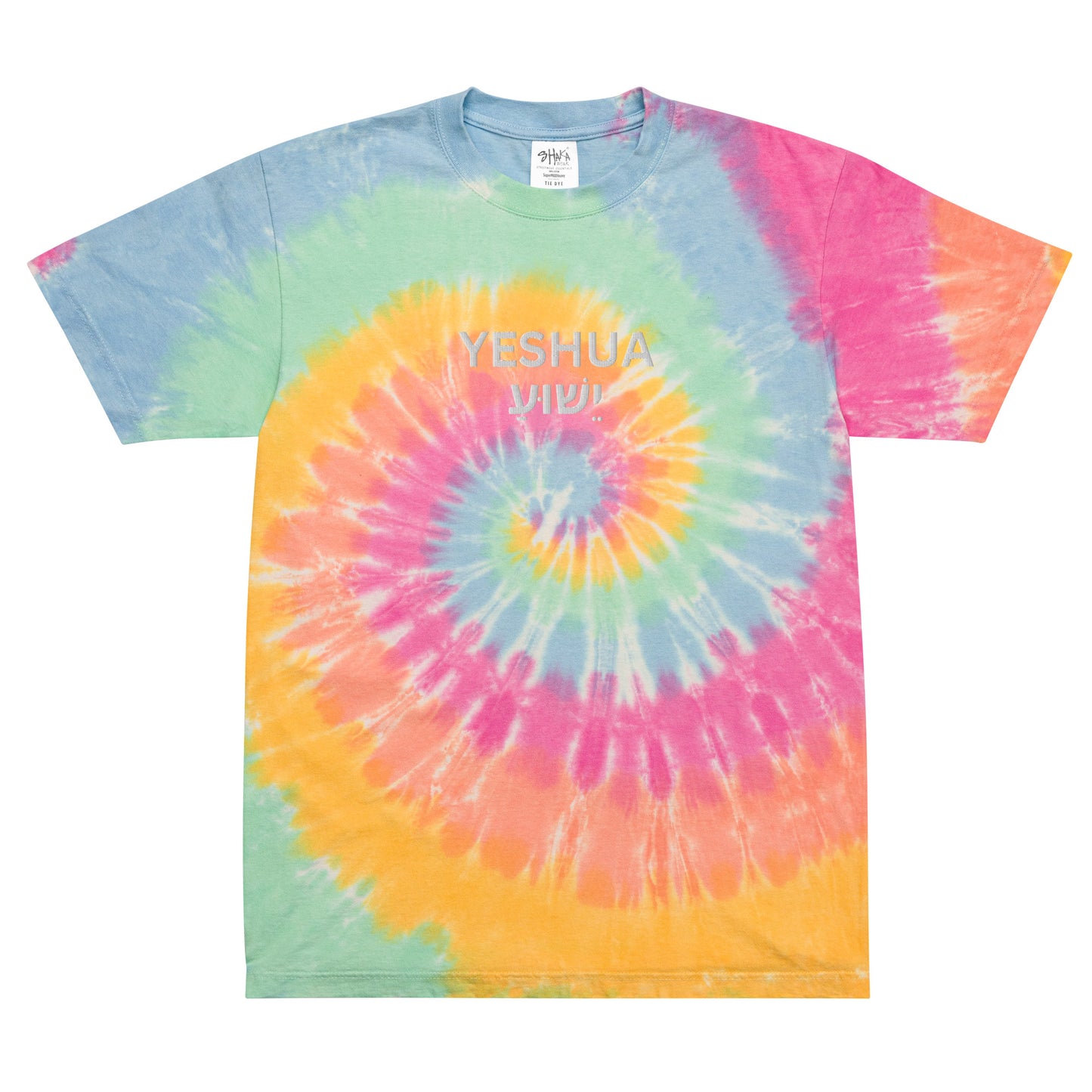 Oversized Embroidered "Yeshua" Tie-Dye T-Shirt (Unisex) - Humble & Faithful Co.