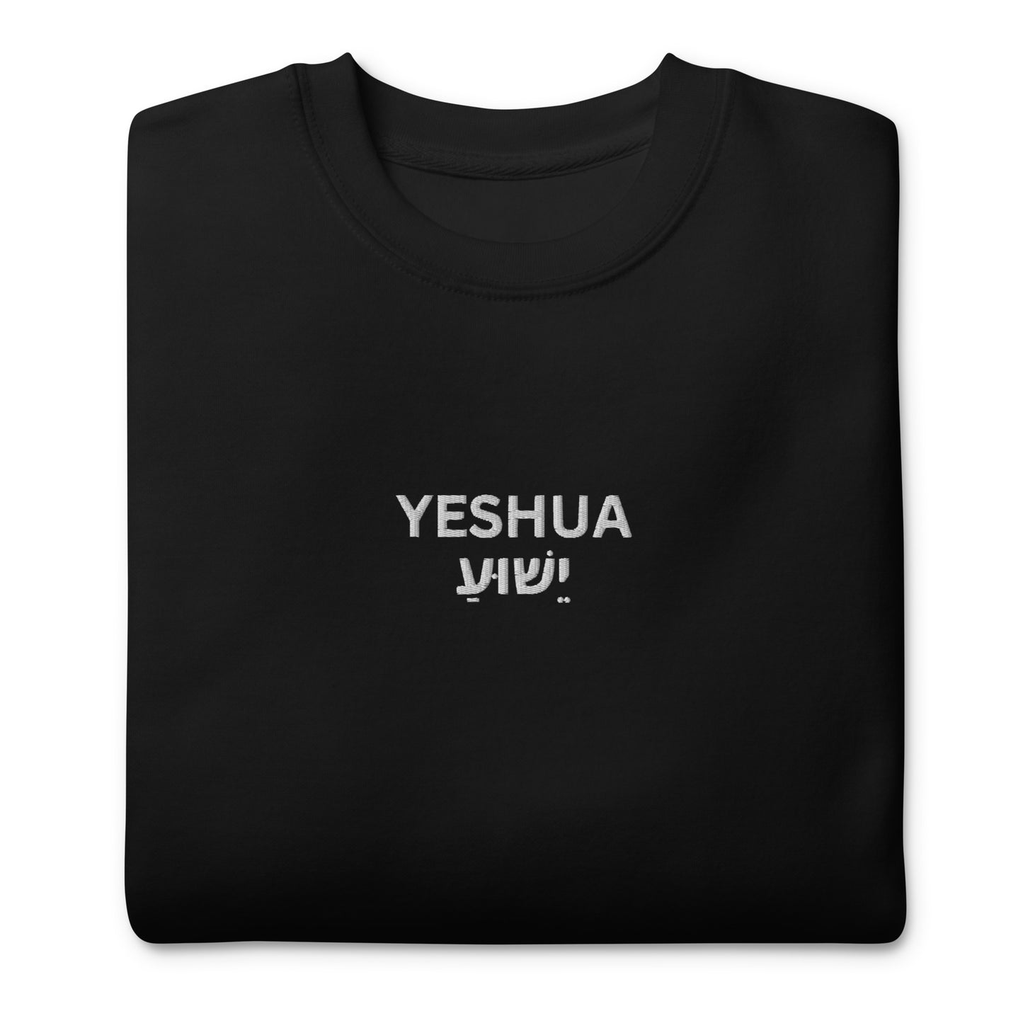 Men's Premium Embroidered "Yeshua" Sweatshirt - Humble & Faithful Co.