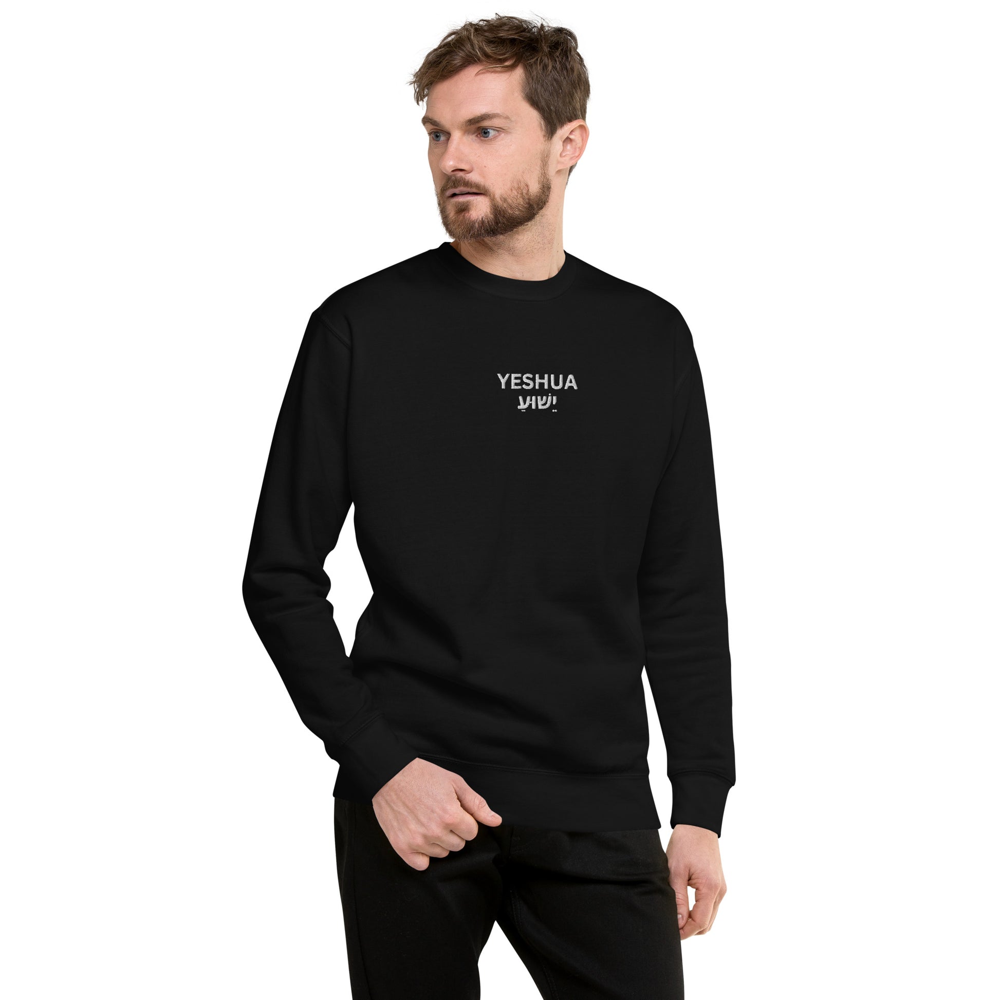 Men's Premium Embroidered "Yeshua" Sweatshirt - Humble & Faithful Co.