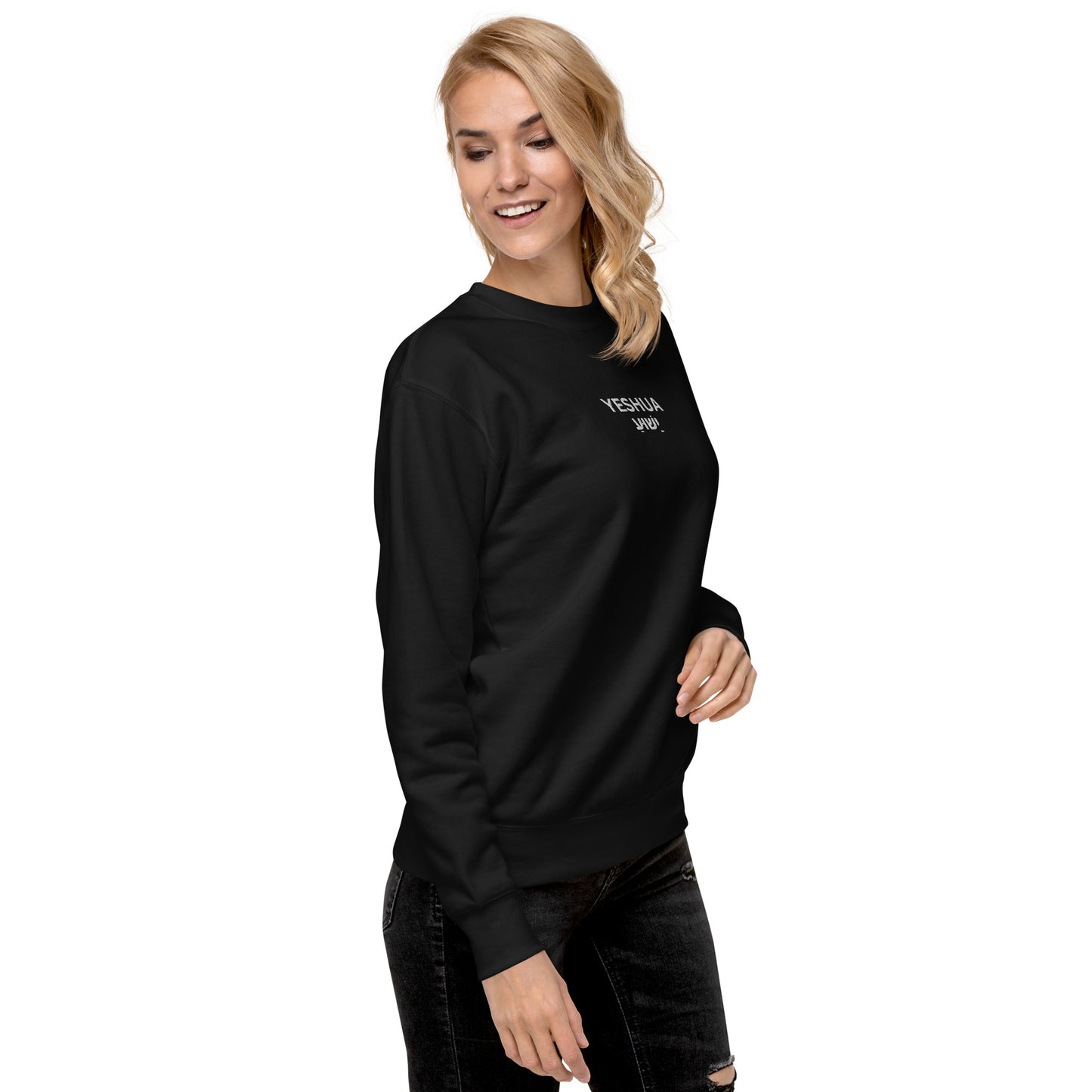 Men's Premium Embroidered "Yeshua" Sweatshirt - Humble & Faithful Co.
