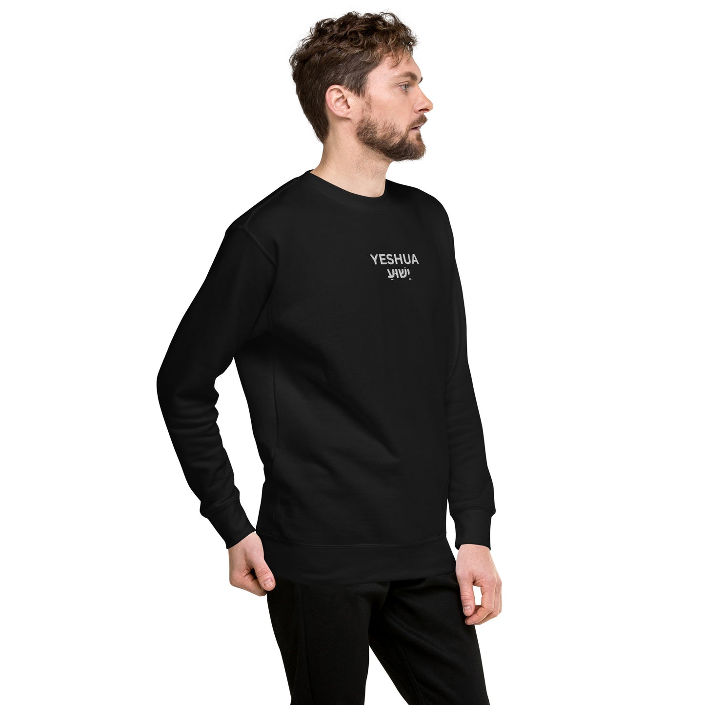 Men's Premium Embroidered "Yeshua" Sweatshirt - Humble & Faithful Co.