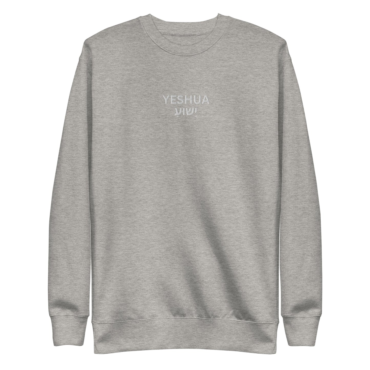 Men's Premium Embroidered "Yeshua" Sweatshirt - Humble & Faithful Co.