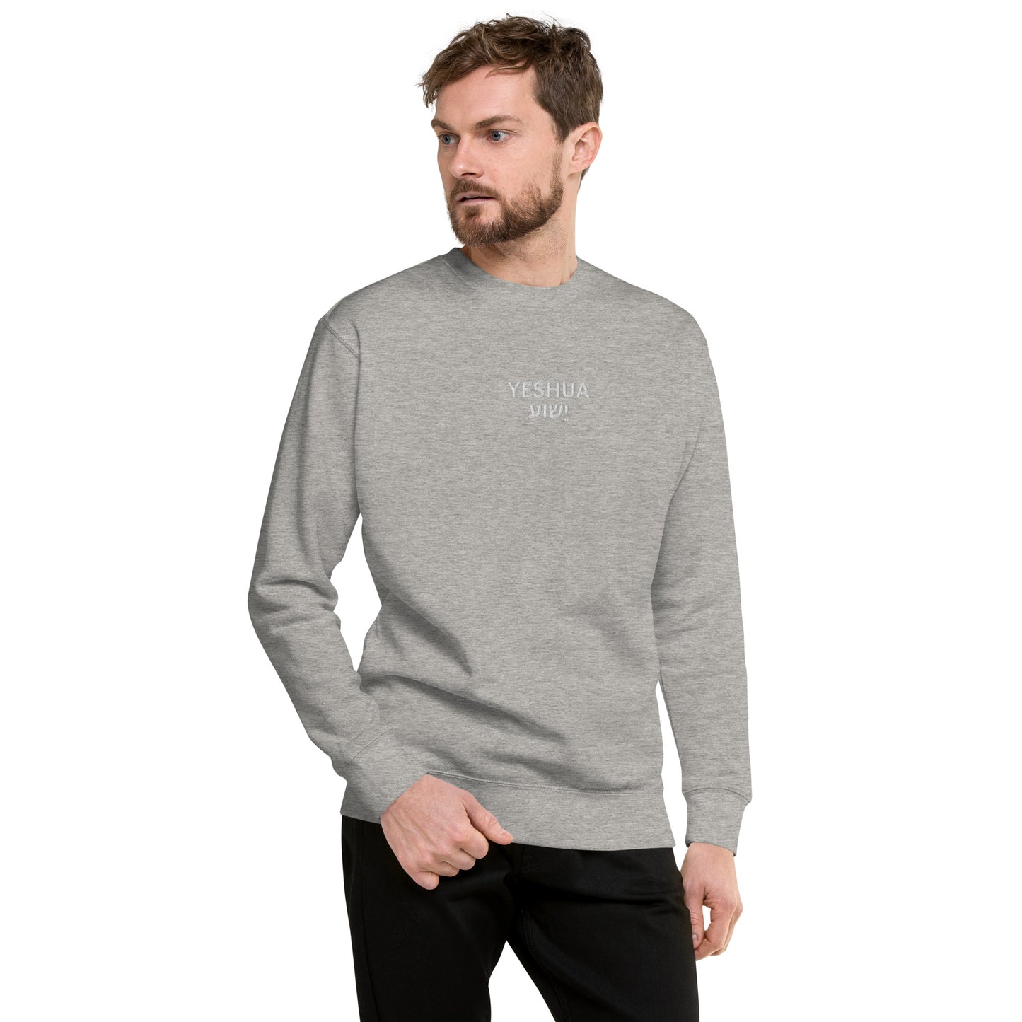 Men's Premium Embroidered "Yeshua" Sweatshirt - Humble & Faithful Co.
