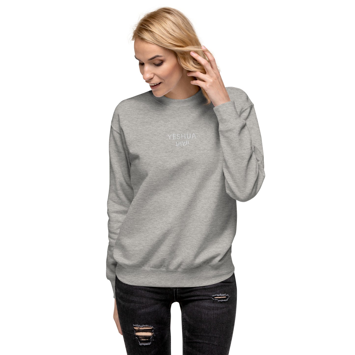 Men's Premium Embroidered "Yeshua" Sweatshirt - Humble & Faithful Co.