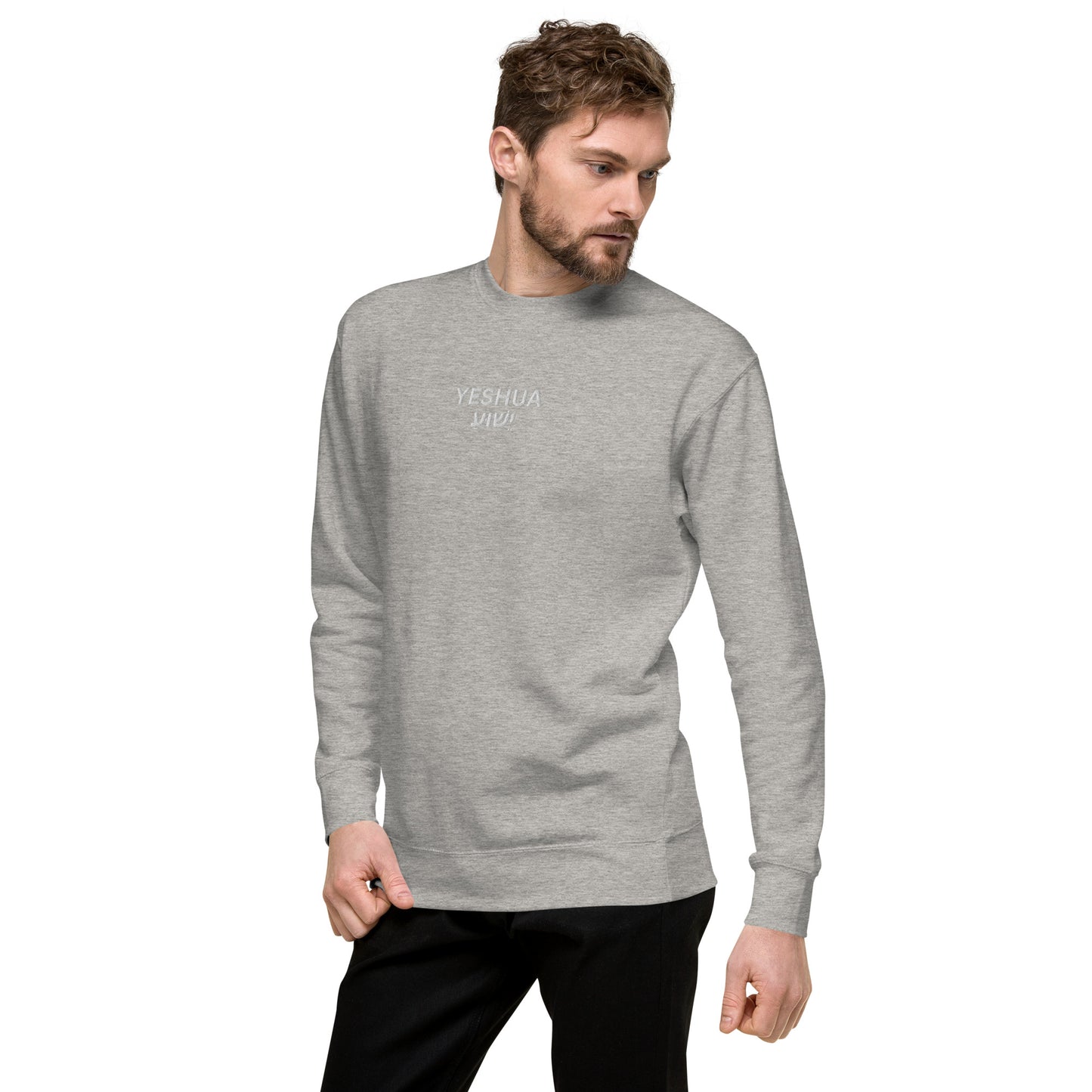Men's Premium Embroidered "Yeshua" Sweatshirt - Humble & Faithful Co.