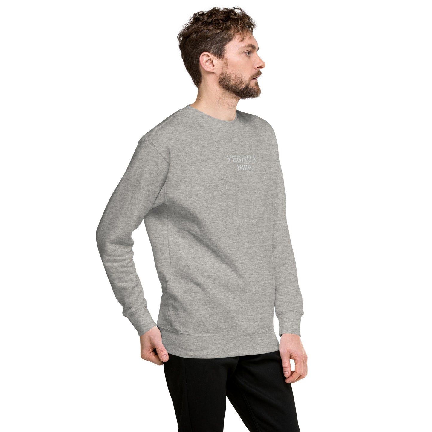 Men's Premium Embroidered "Yeshua" Sweatshirt - Humble & Faithful Co.