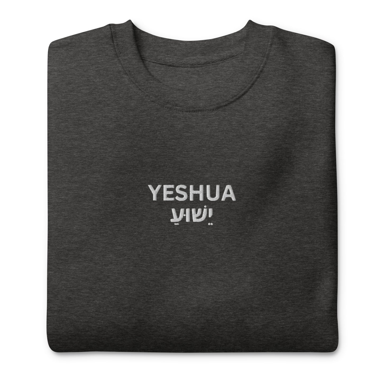 Men's Premium Embroidered "Yeshua" Sweatshirt - Humble & Faithful Co.