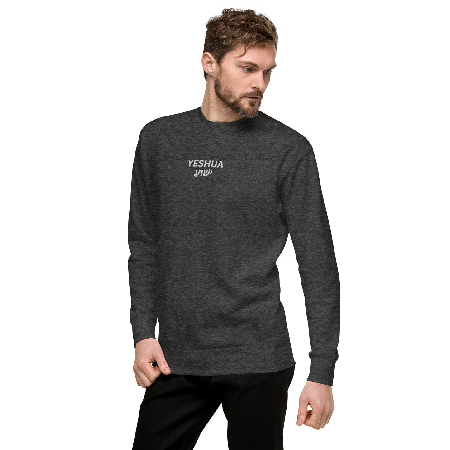 Men's Premium Embroidered "Yeshua" Sweatshirt - Humble & Faithful Co.
