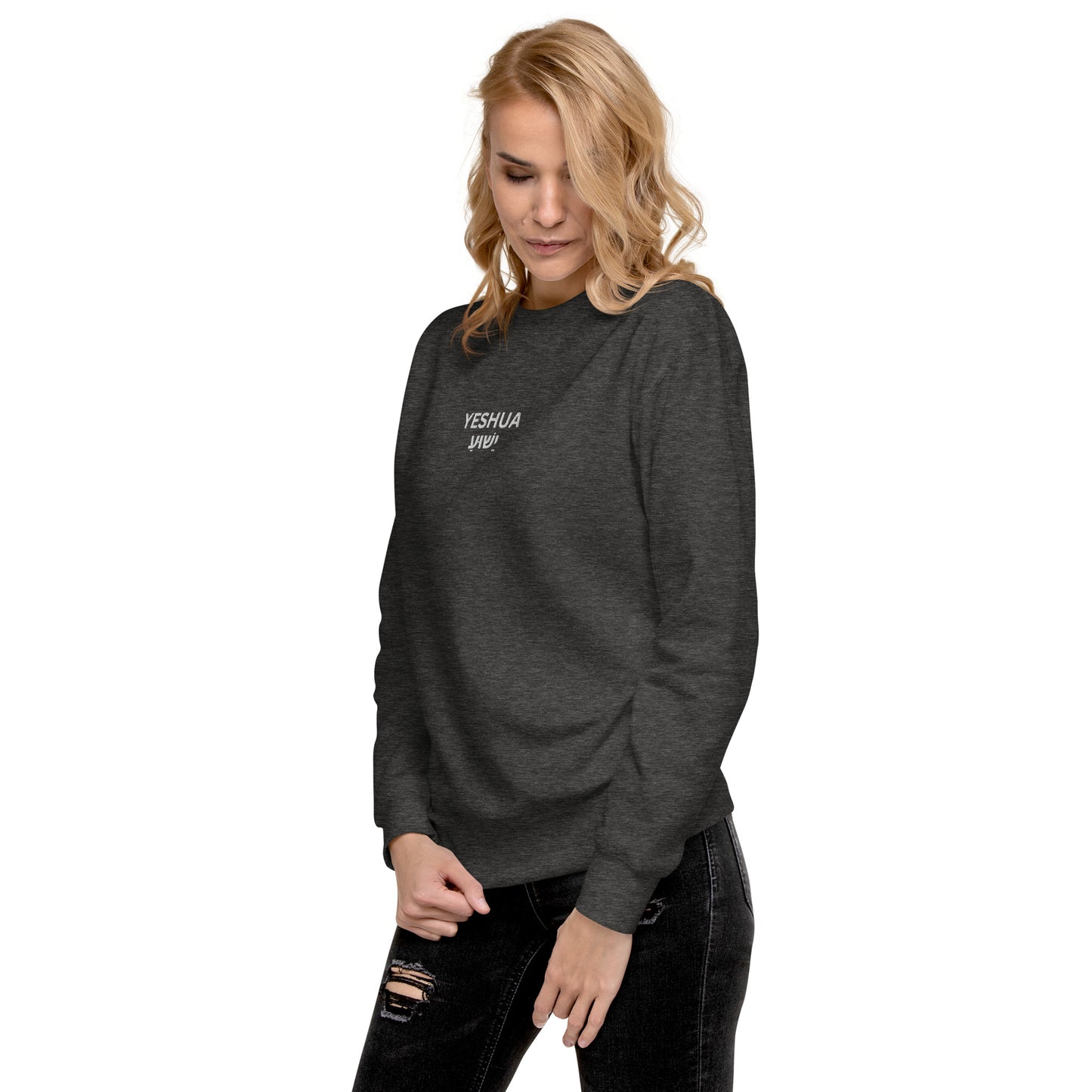Men's Premium Embroidered "Yeshua" Sweatshirt - Humble & Faithful Co.