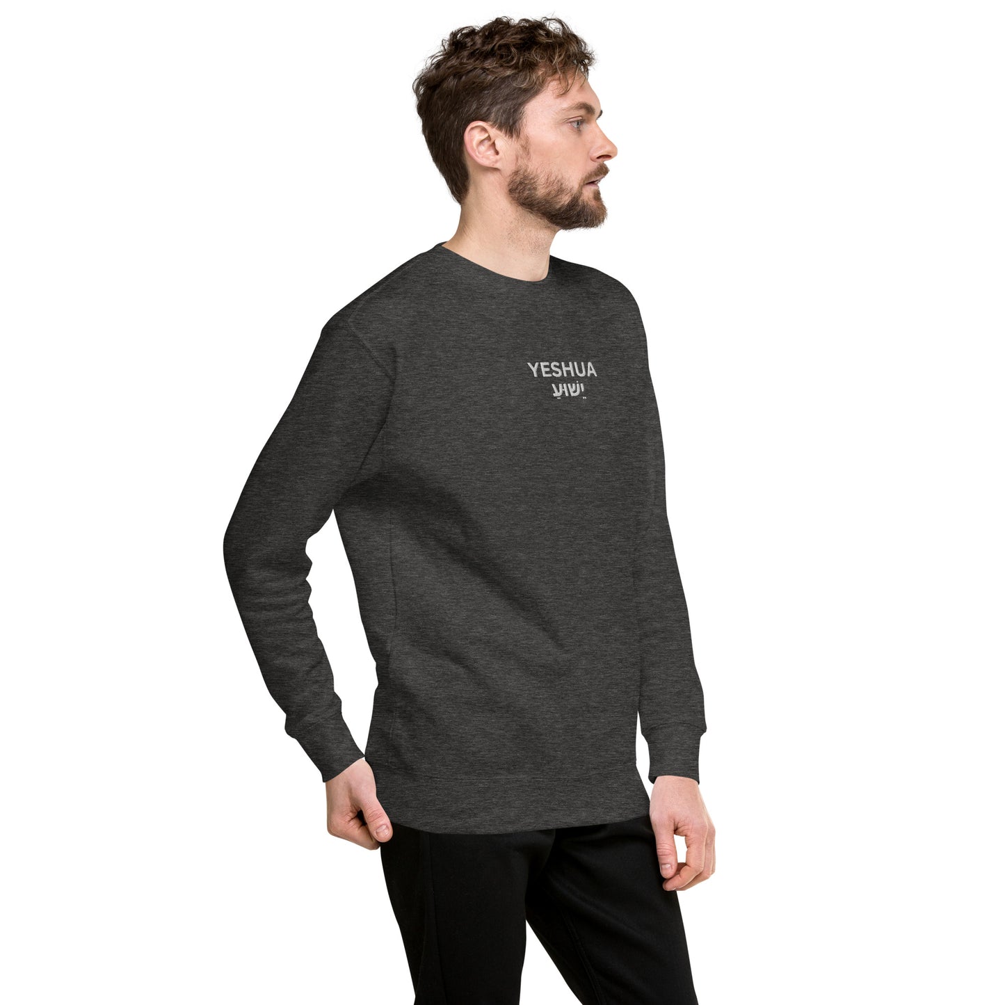 Men's Premium Embroidered "Yeshua" Sweatshirt - Humble & Faithful Co.