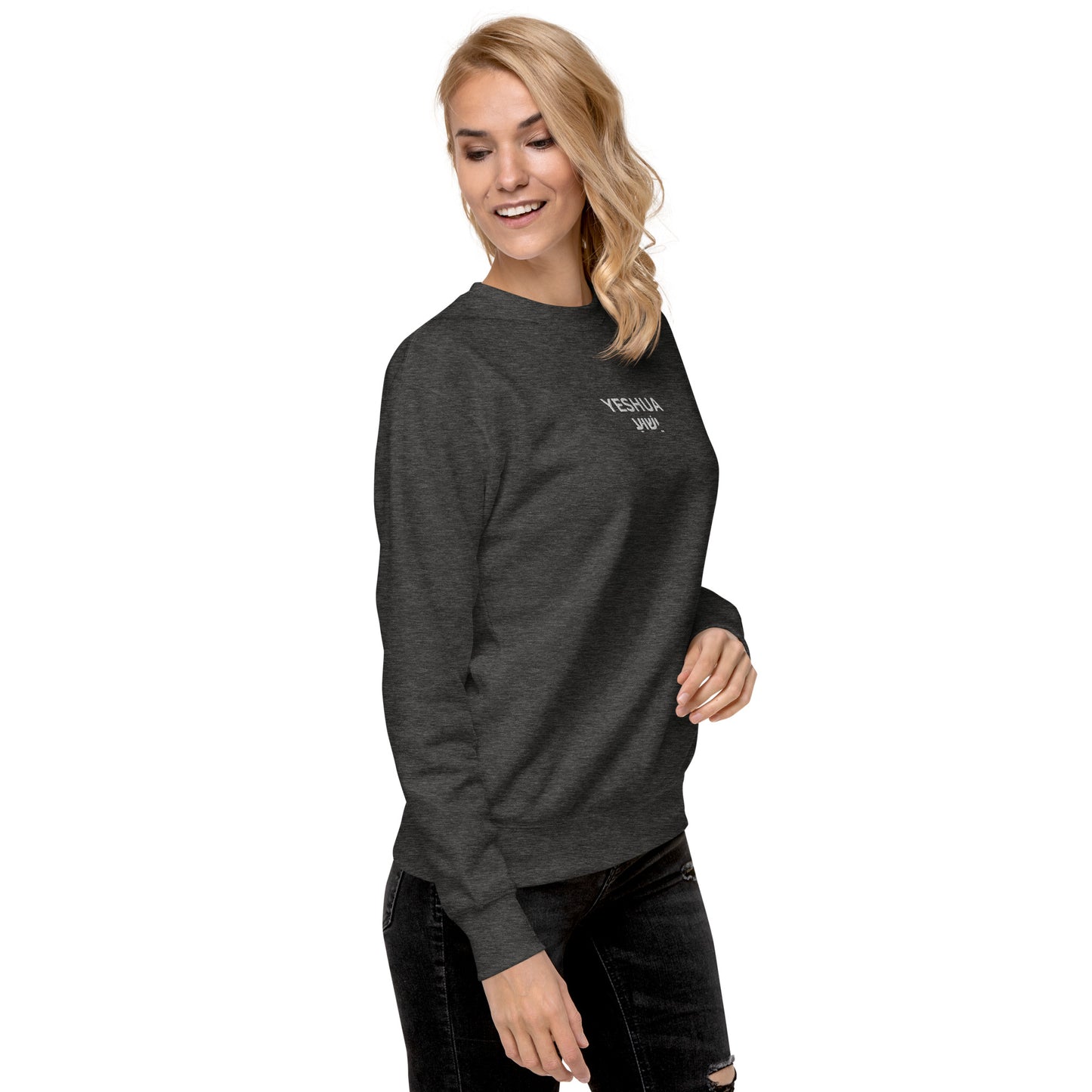 Men's Premium Embroidered "Yeshua" Sweatshirt - Humble & Faithful Co.