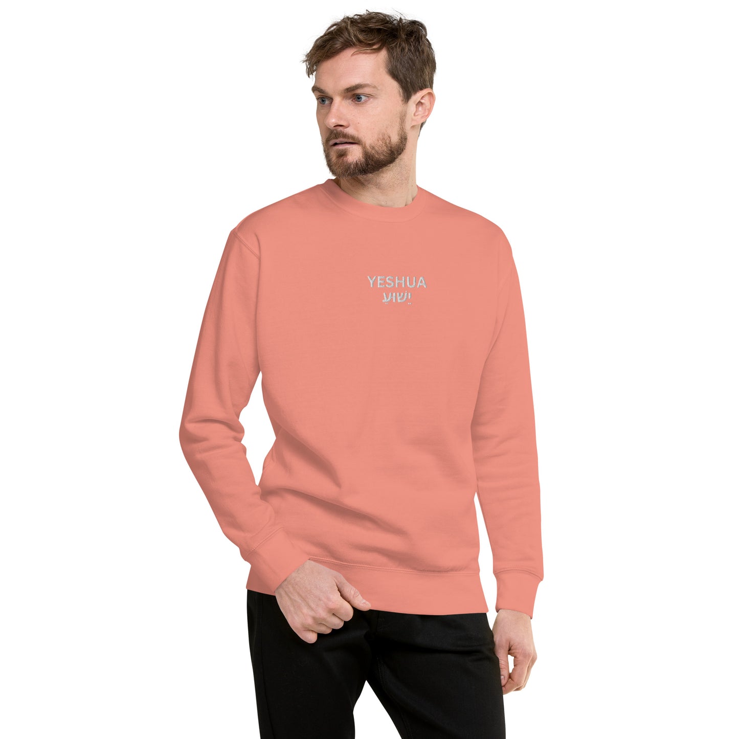 Men's Premium Embroidered "Yeshua" Sweatshirt - Humble & Faithful Co.