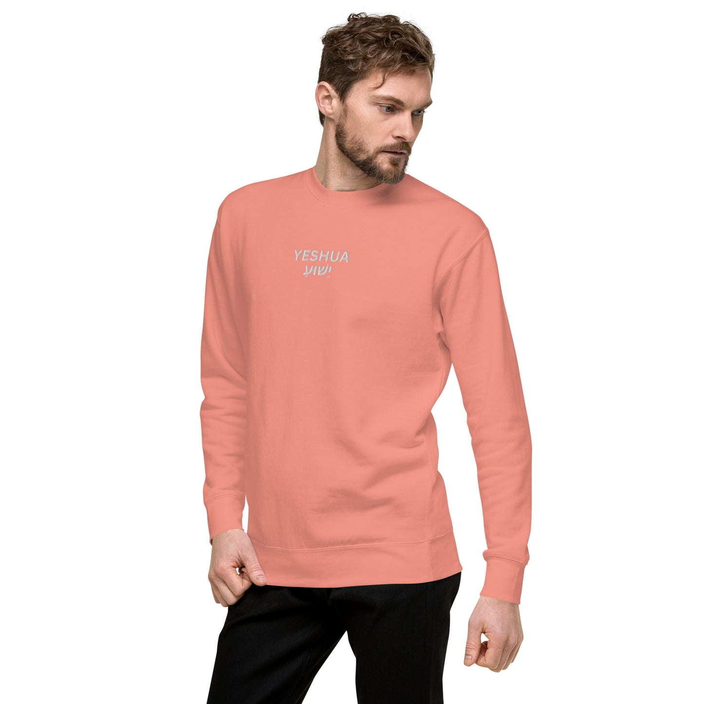 Men's Premium Embroidered "Yeshua" Sweatshirt - Humble & Faithful Co.