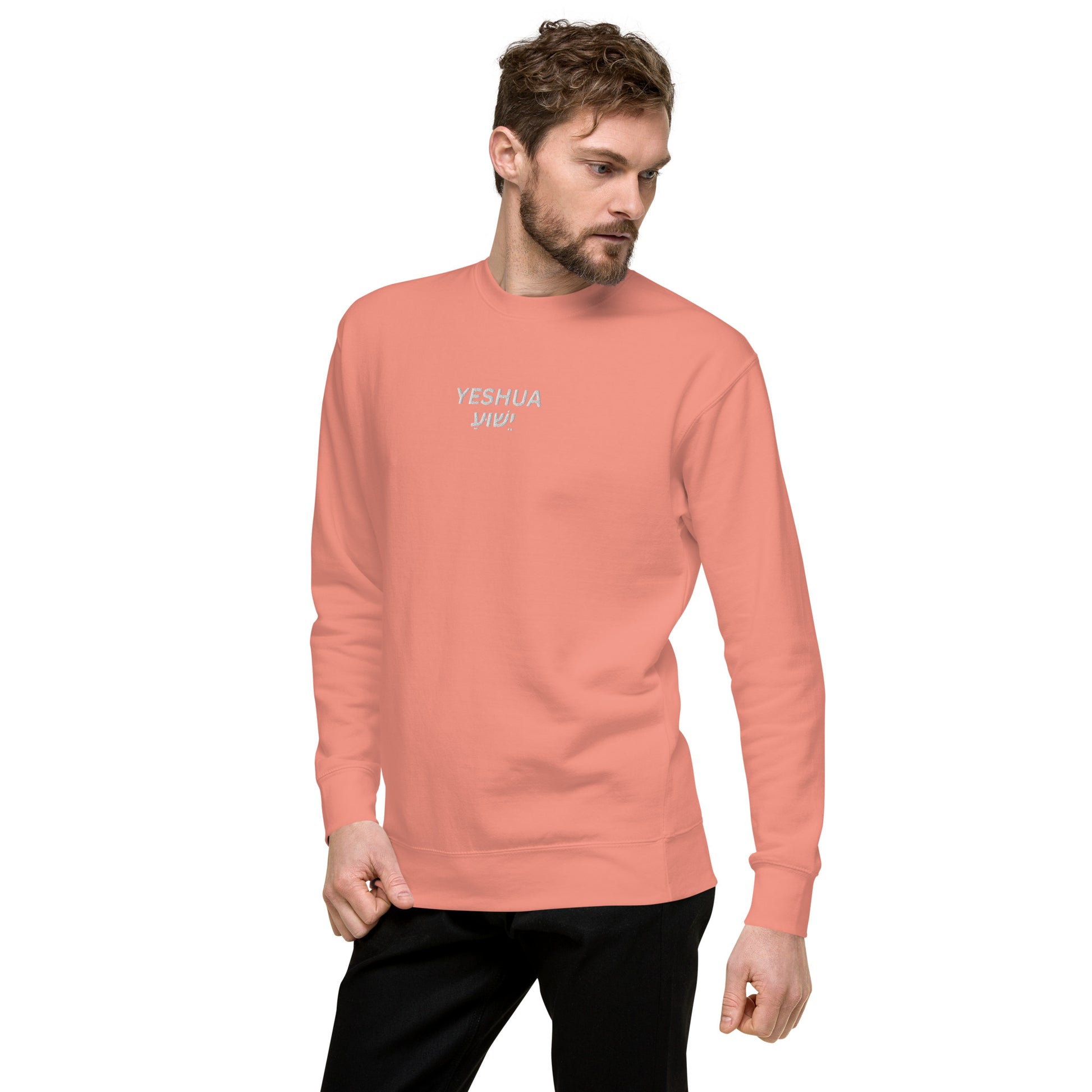 Men's Premium Embroidered "Yeshua" Sweatshirt - Humble & Faithful Co.