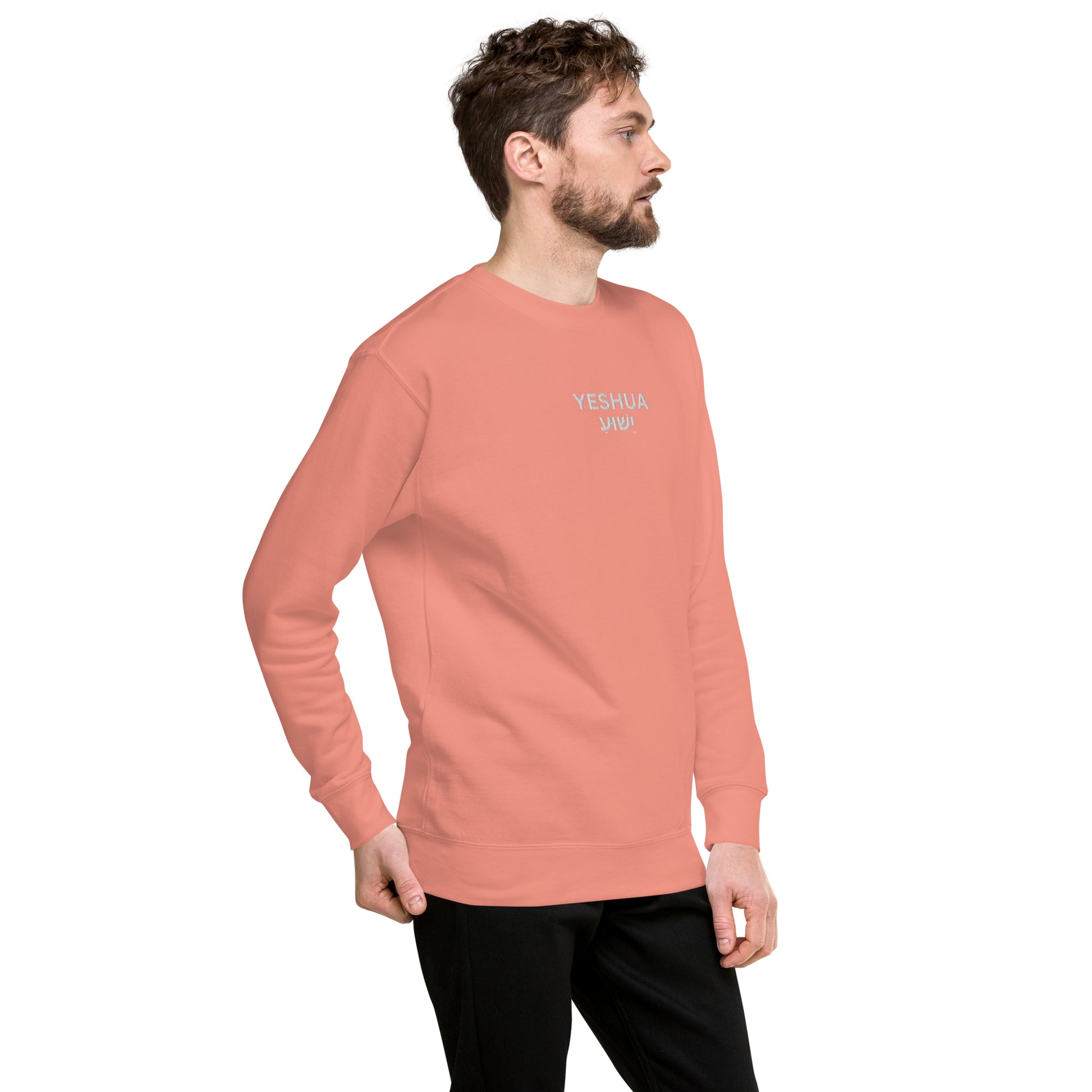 Men's Premium Embroidered "Yeshua" Sweatshirt - Humble & Faithful Co.
