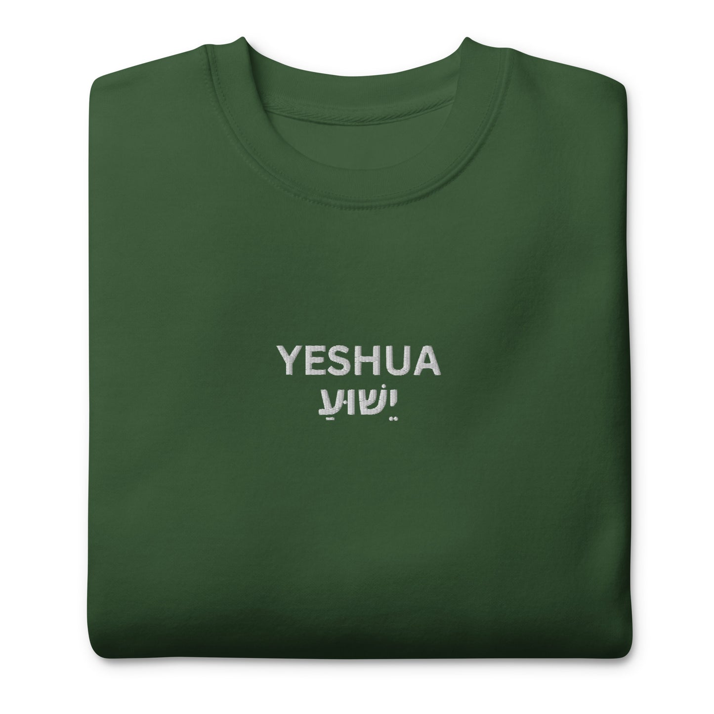 Men's Premium Embroidered "Yeshua" Sweatshirt - Humble & Faithful Co.