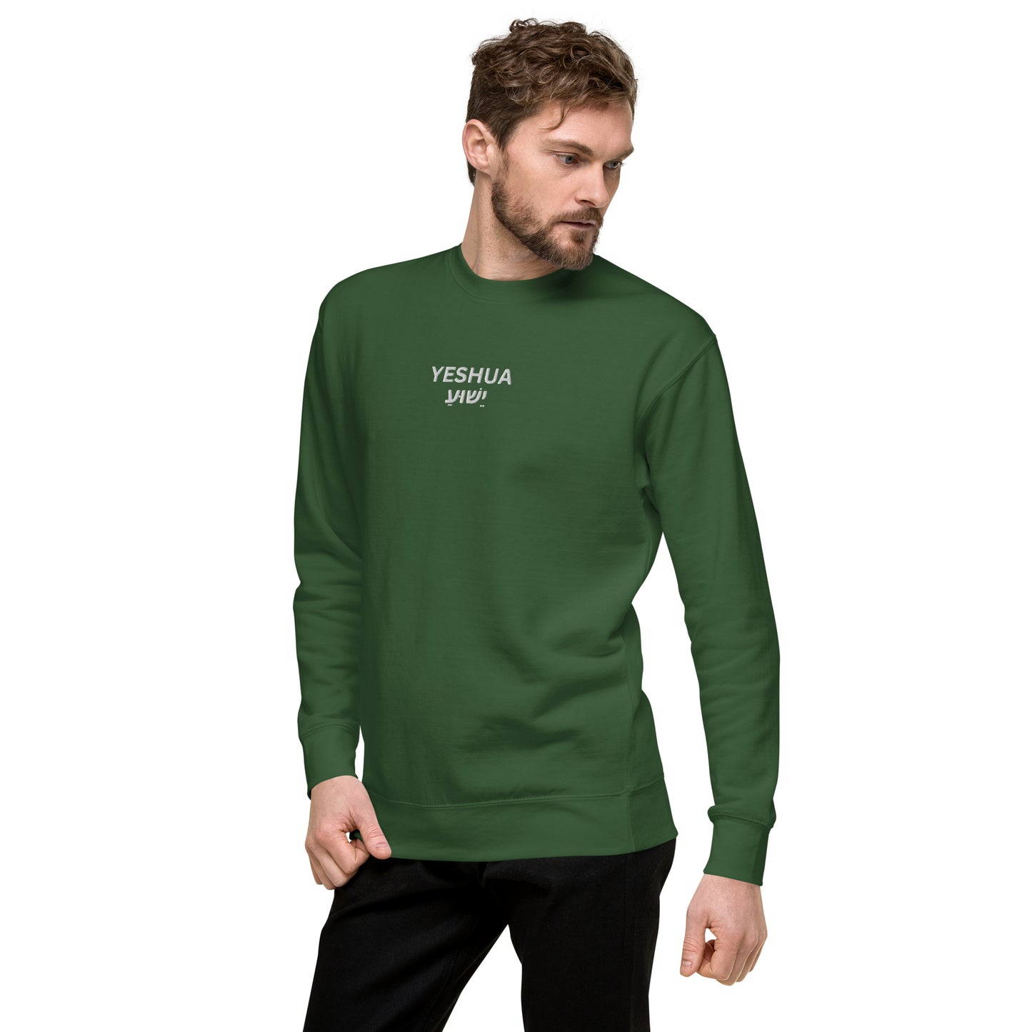 Men's Premium Embroidered "Yeshua" Sweatshirt - Humble & Faithful Co.