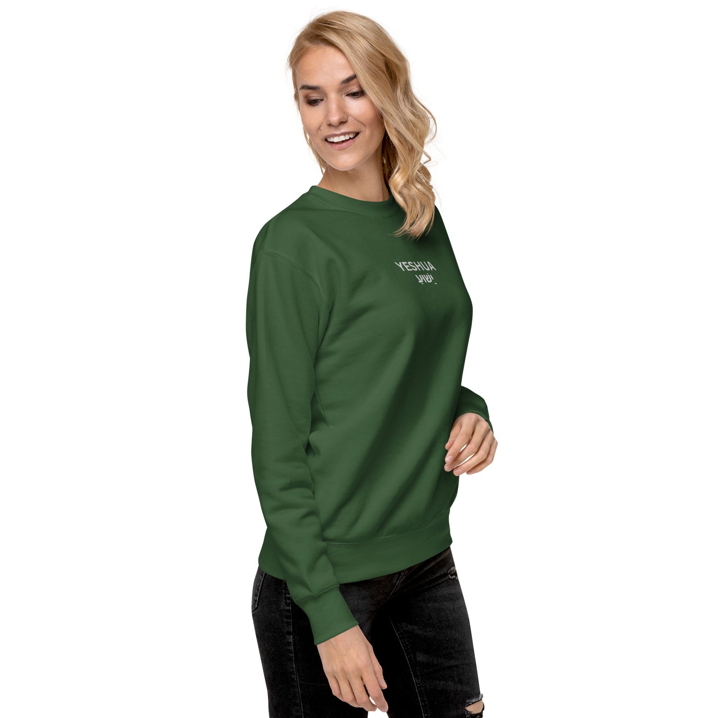 Men's Premium Embroidered "Yeshua" Sweatshirt - Humble & Faithful Co.