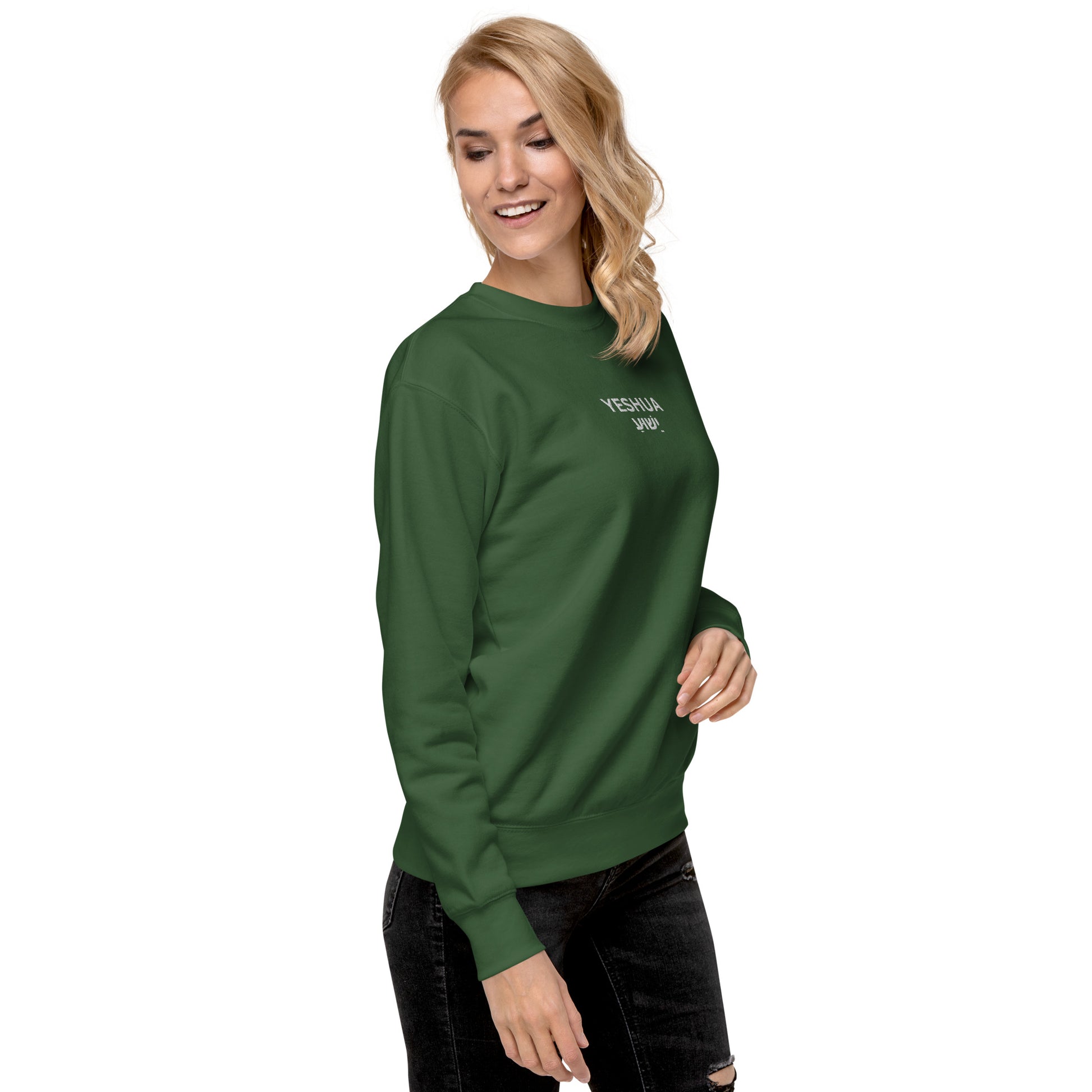 Men's Premium Embroidered "Yeshua" Sweatshirt - Humble & Faithful Co.