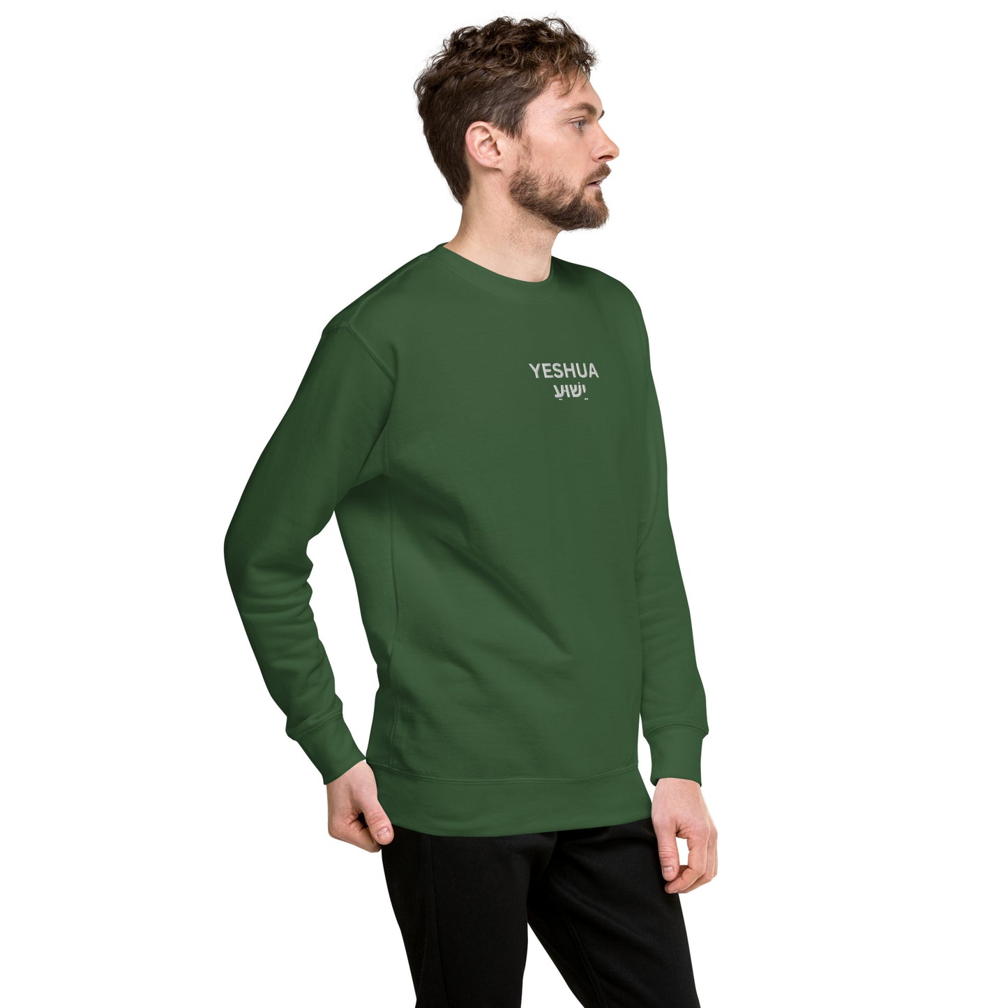 Men's Premium Embroidered "Yeshua" Sweatshirt - Humble & Faithful Co.