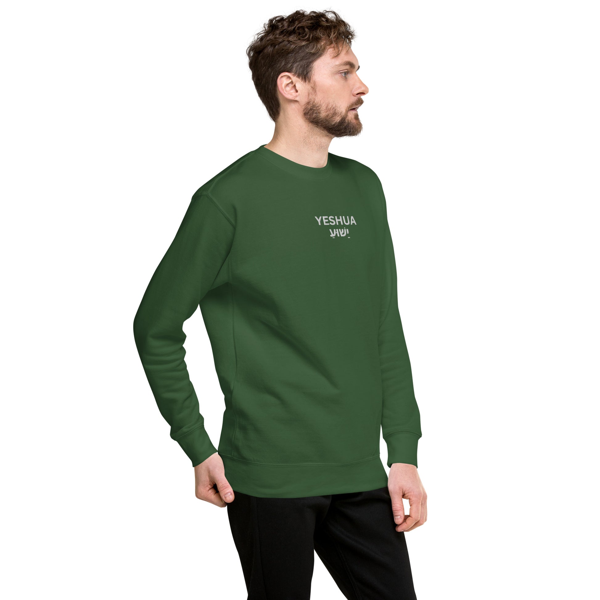 Men's Premium Embroidered "Yeshua" Sweatshirt - Humble & Faithful Co.