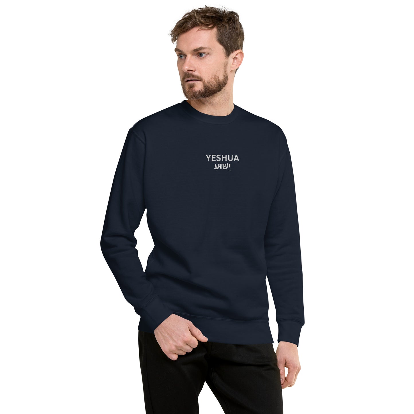 Men's Premium Embroidered "Yeshua" Sweatshirt - Humble & Faithful Co.