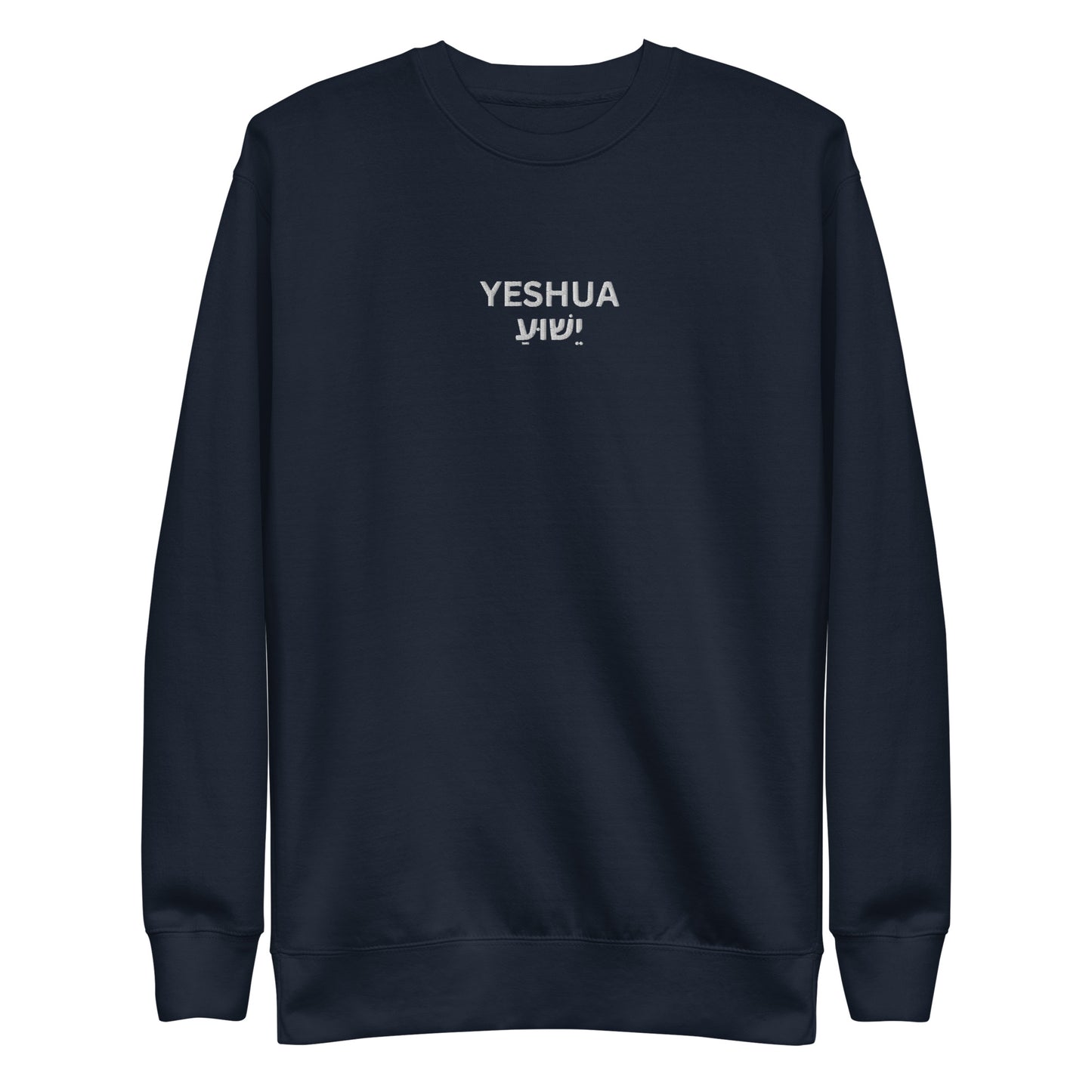Men's Premium Embroidered "Yeshua" Sweatshirt - Humble & Faithful Co.