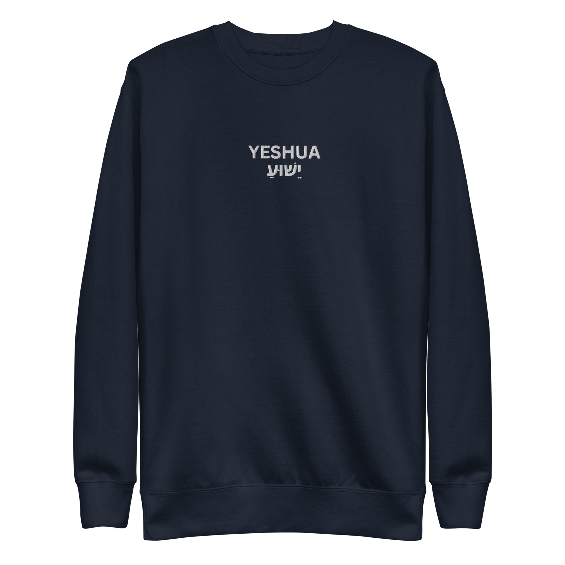 Men's Premium Embroidered "Yeshua" Sweatshirt - Humble & Faithful Co.