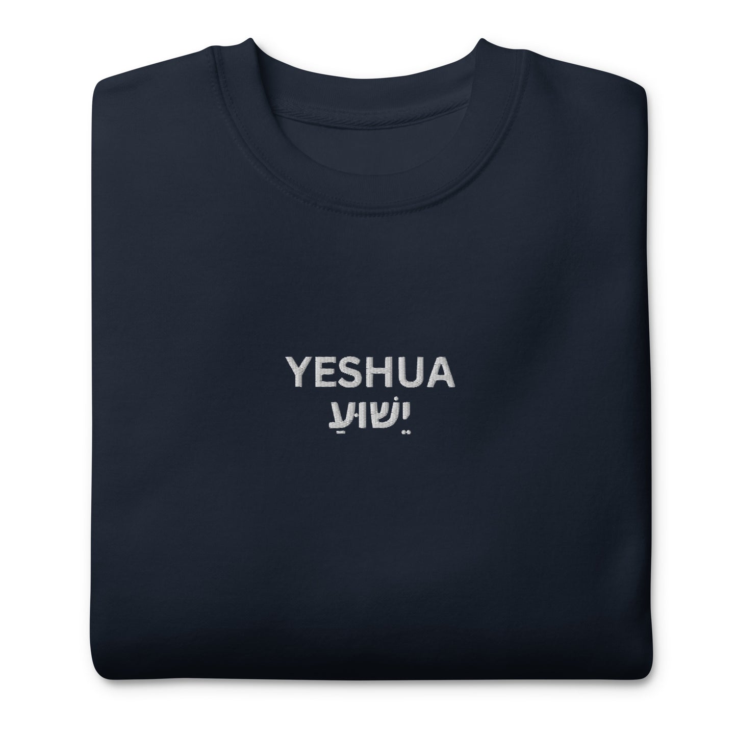 Men's Premium Embroidered "Yeshua" Sweatshirt - Humble & Faithful Co.