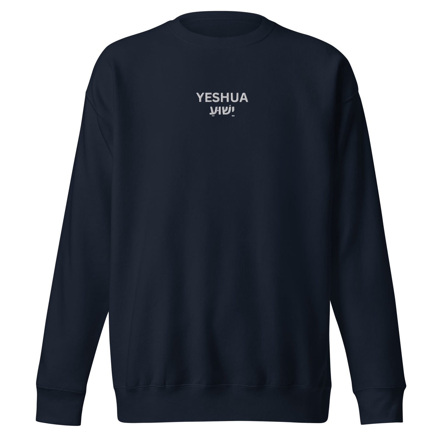 Men's Premium Embroidered "Yeshua" Sweatshirt - Humble & Faithful Co.