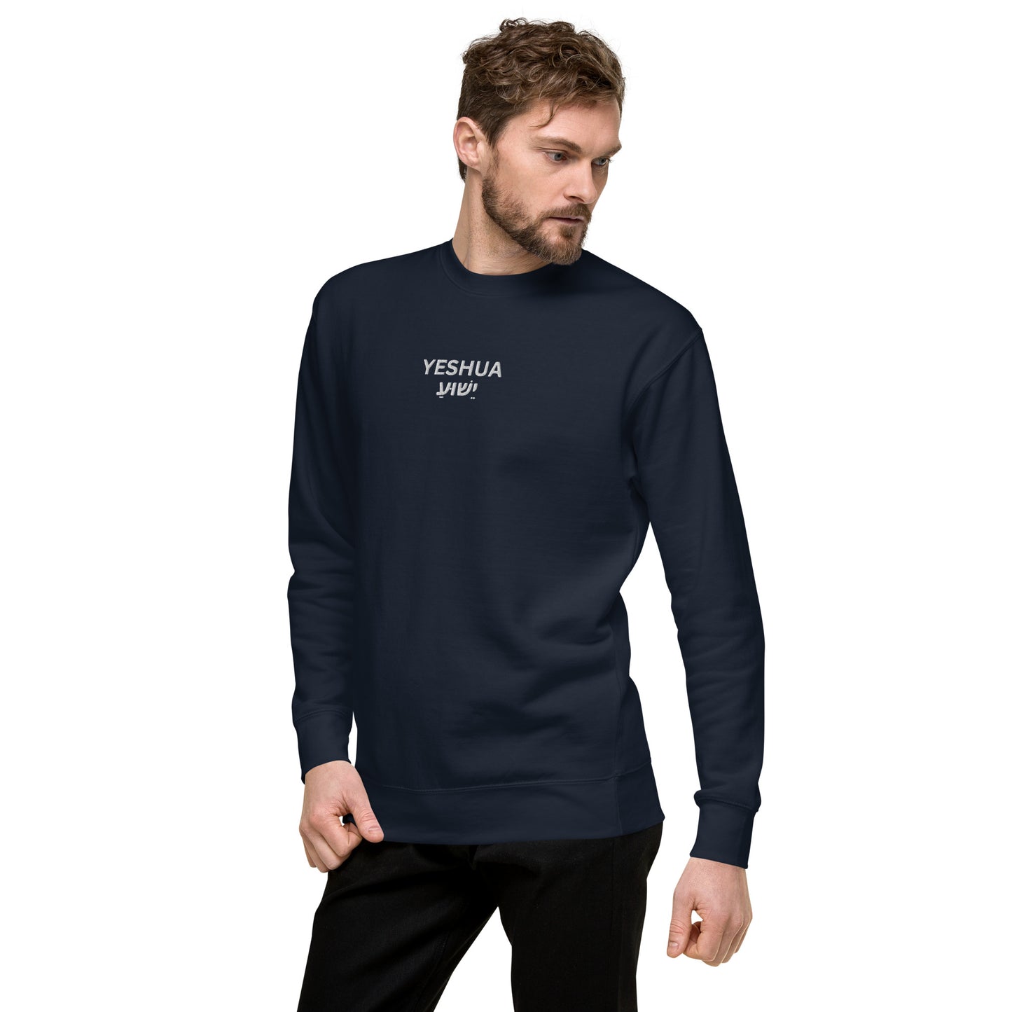 Men's Premium Embroidered "Yeshua" Sweatshirt - Humble & Faithful Co.