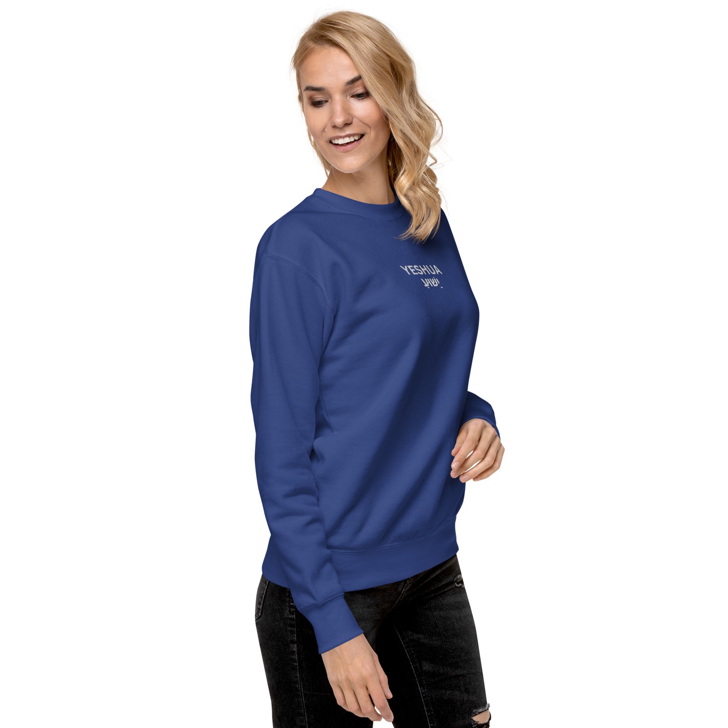 Men's Premium Embroidered "Yeshua" Sweatshirt - Humble & Faithful Co.